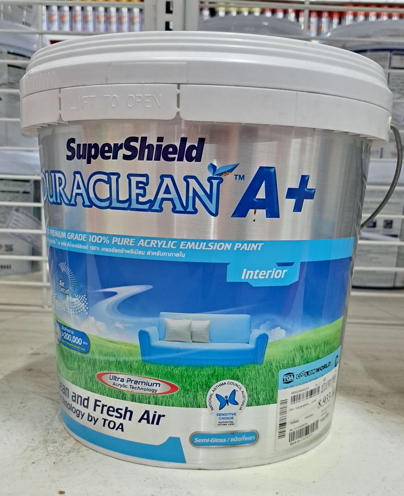 ดูราคลีน เอ พลัส กึ่งเงา TOA ภายใน เบส C 2.5 GL