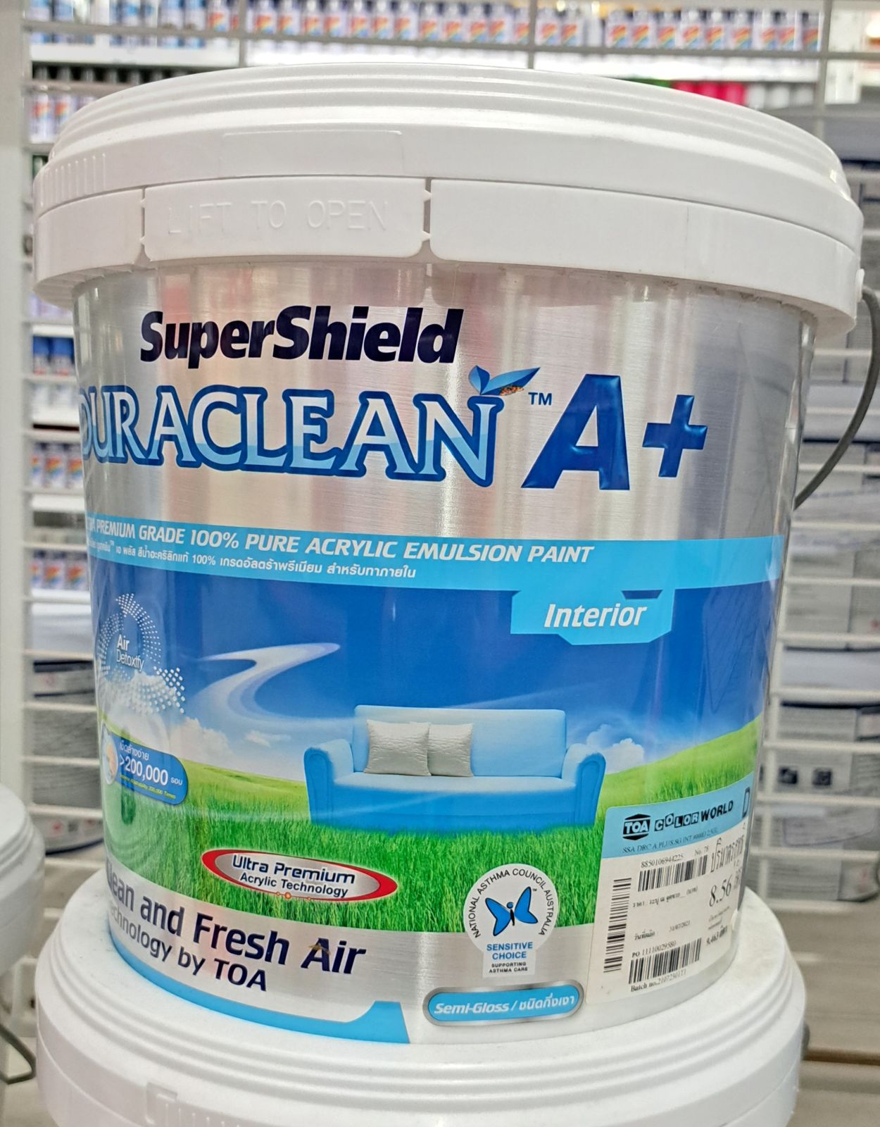 ดูราคลีน เอ พลัส กึ่งเงา TOA ภายใน เบส D 2.5 GL