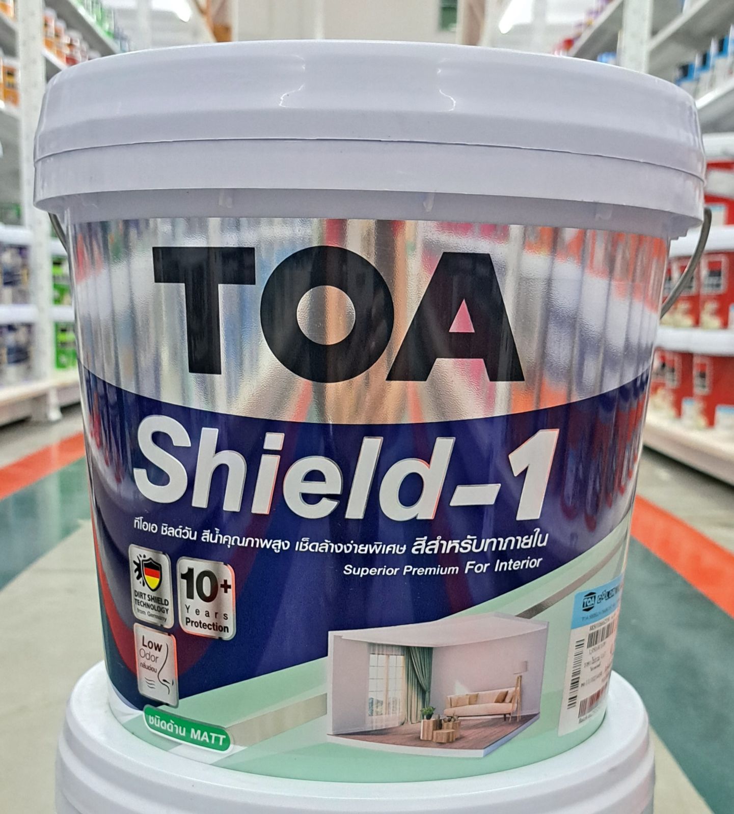 ทีโอเอ ชิลด์วัน นาโน ด้าน ภายใน เบส A 2.5 GL