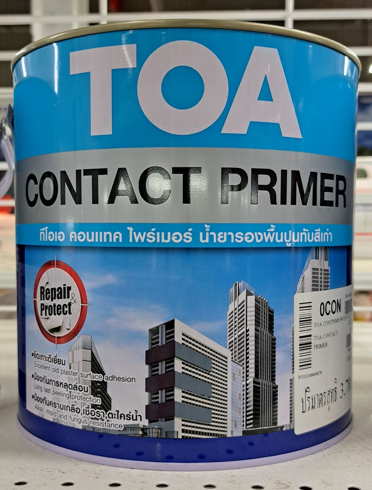 ทีโอเอ น้ำยารองพื้นปูนเก่า CONTACT PRIMER 1 GL