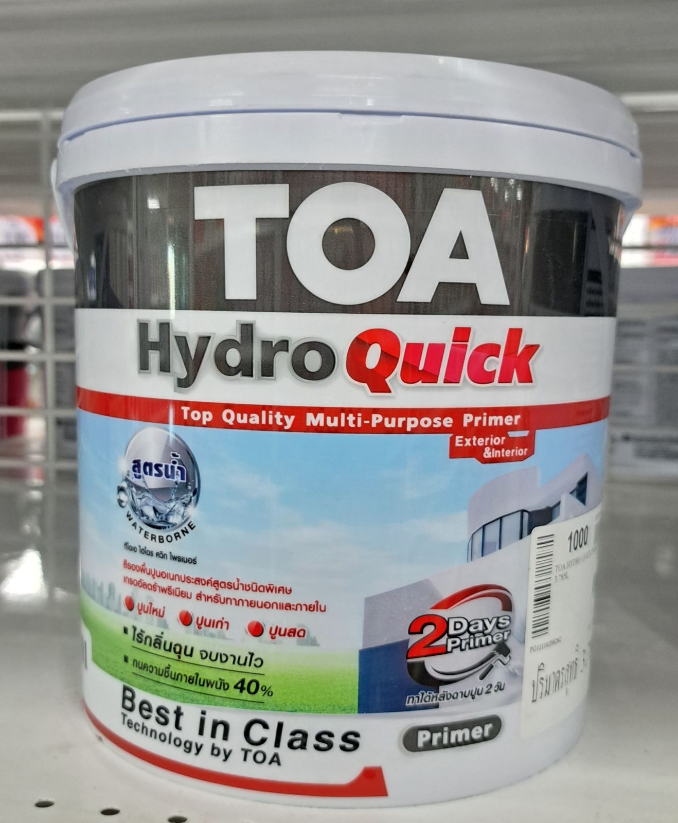 ทีโอเอ ไฮโดรควิก ไพร์เมอร์ สูตรน้ำ 1 GL