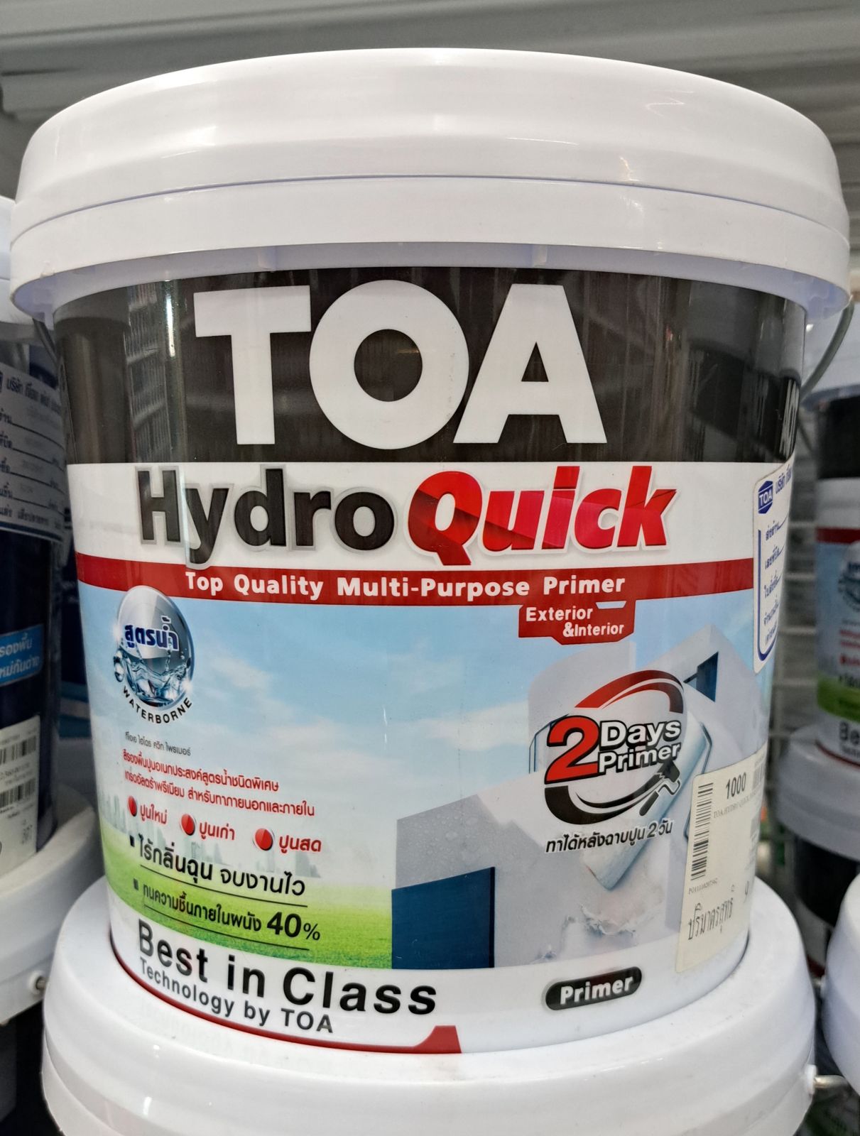 ทีโอเอ ไฮโดรควิก ไพร์เมอร์ สูตรน้ำ 2.5 GL