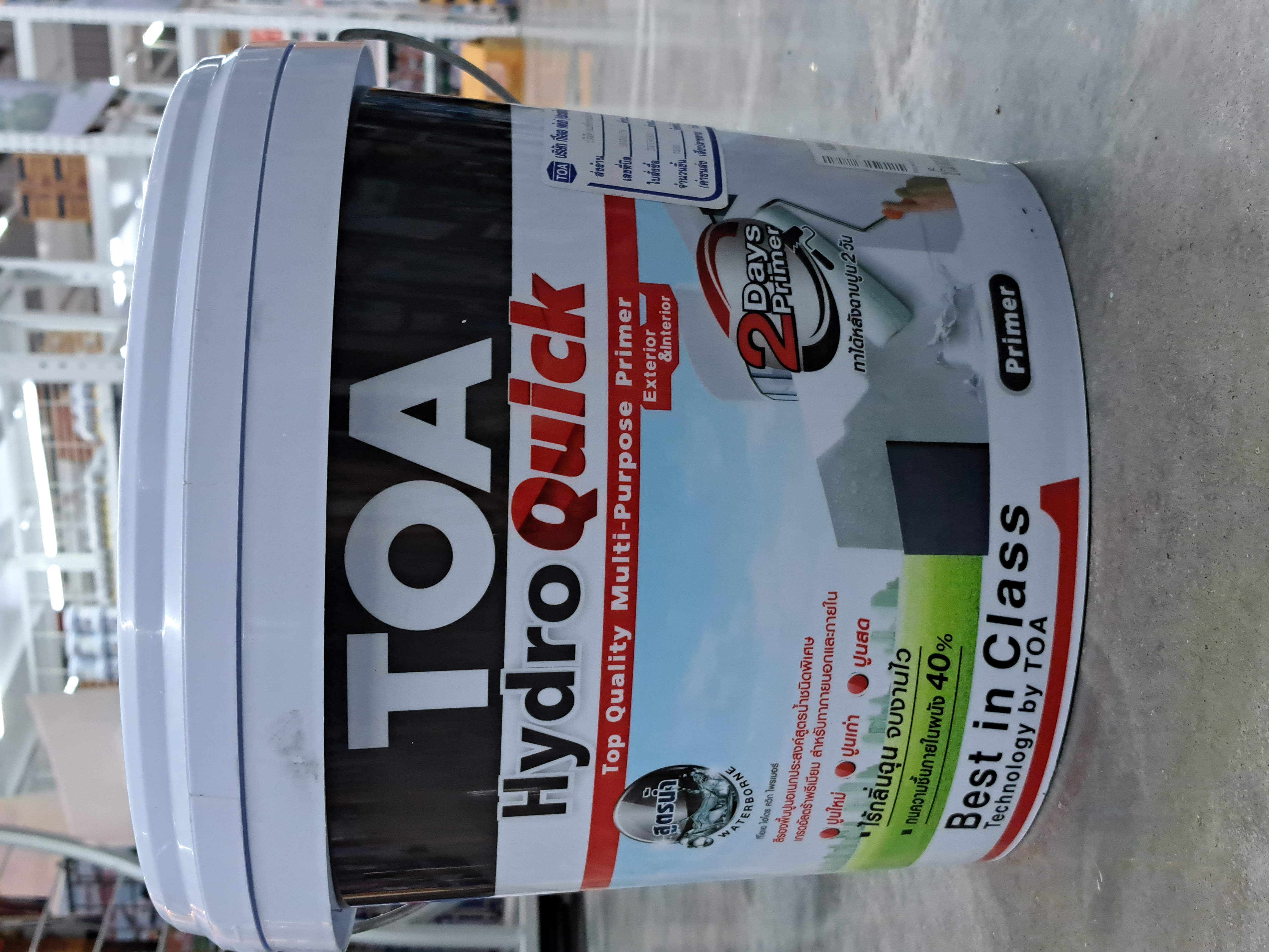 ทีโอเอ ไฮโดรควิก ไพร์เมอร์ สูตรน้ำ 15 ลิตร