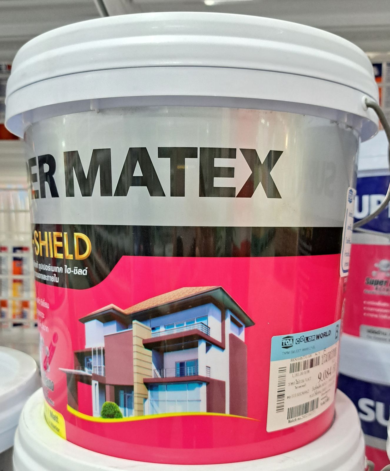 ซุปเปอร์ เมเทค สีน้ำ ด้าน ภายนอก 2.5 GL เบส B