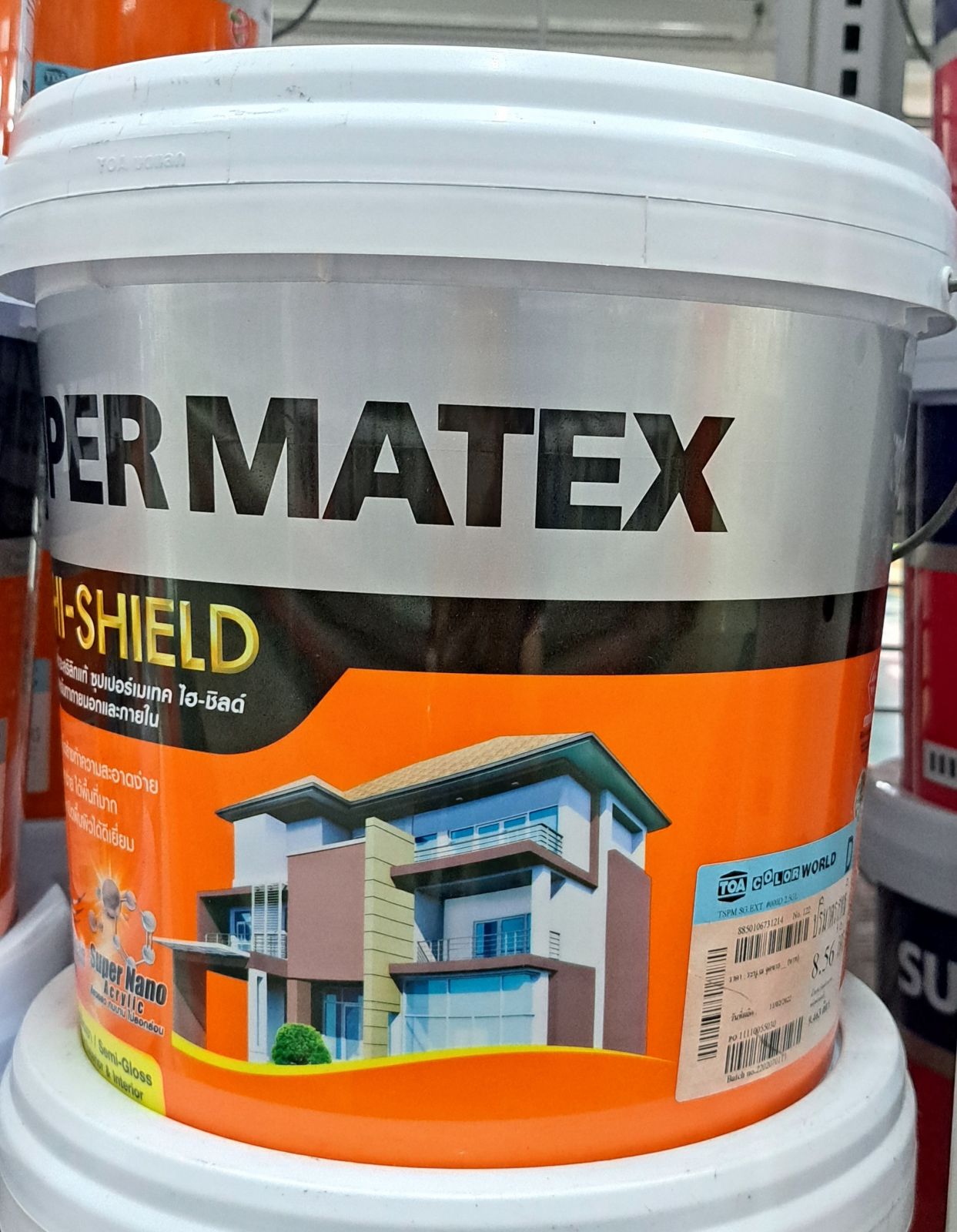 ซุปเปอร์ เมเทค สีน้ำ กึ่งเงา ภายนอก 2.5 GL เบส D