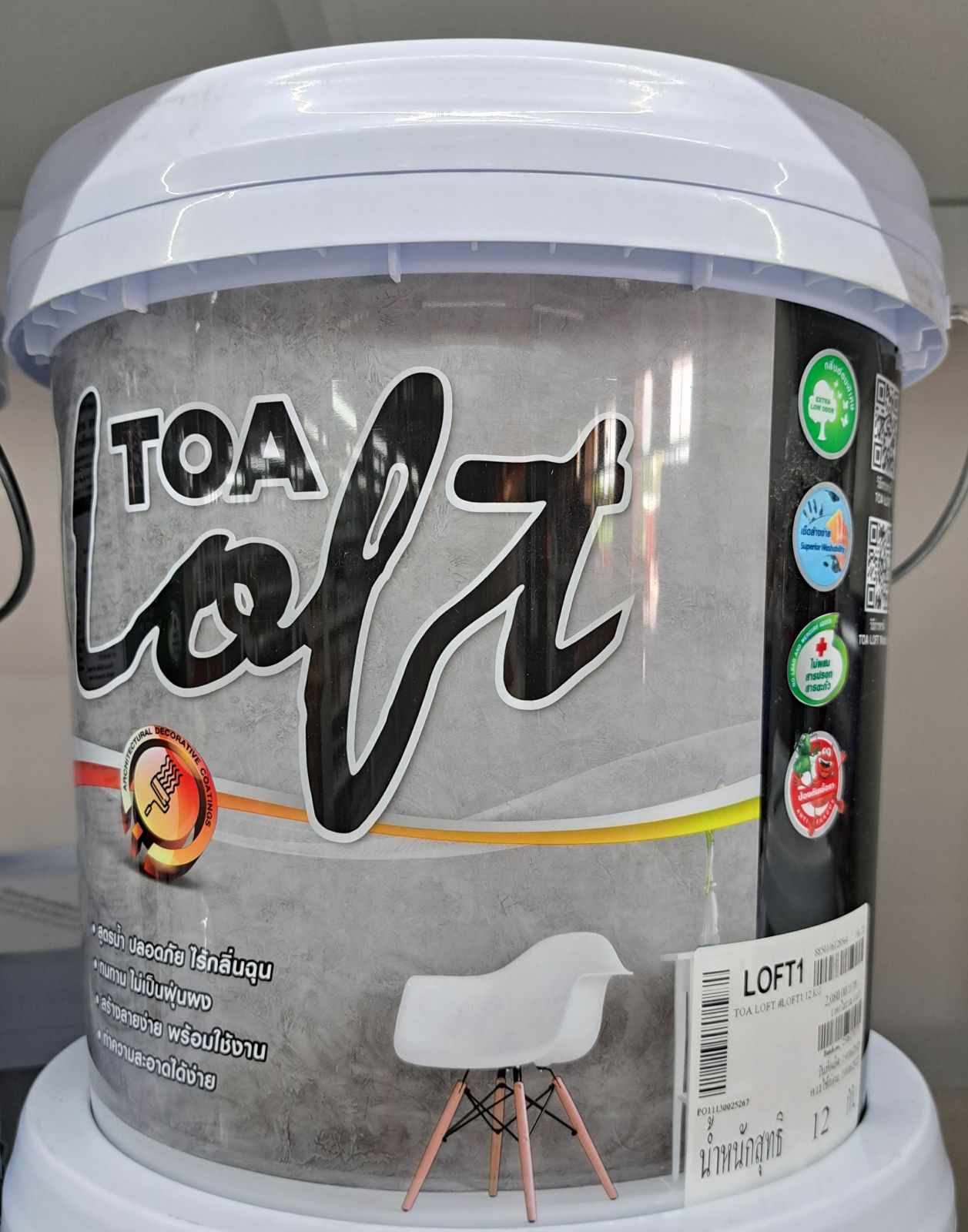 ทีโอเอ ลอฟฟ์ ปูนฉาบขัดมันสำเร็จรูป (12กก.) #LOFT1