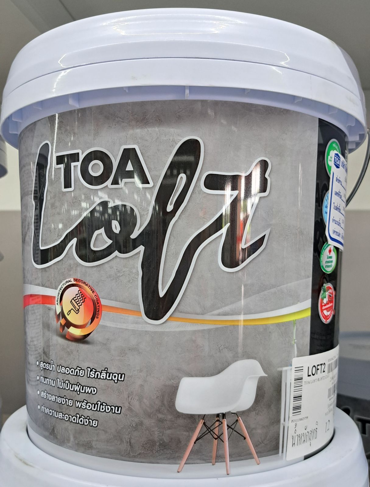 ทีโอเอ ลอฟฟ์ ปูนฉาบขัดมันสำเร็จรูป (12กก.) #LOFT2