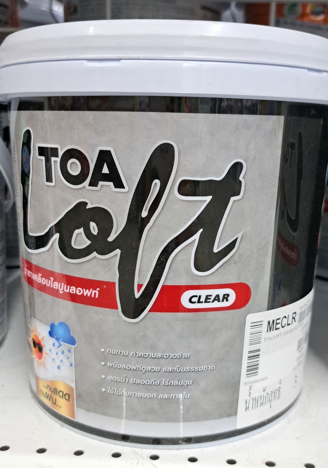 ทีโอเอ ลอฟฟ์ เคลียร์ภายนอก #LOFT (เคลือบเงา)