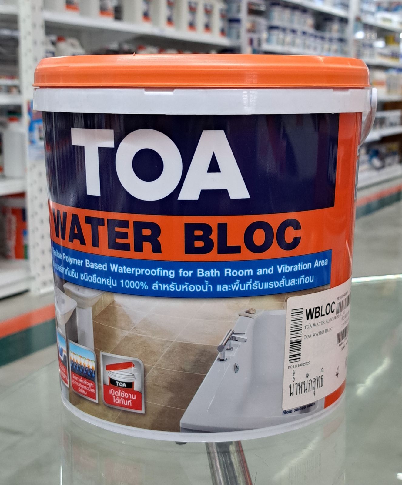 ทีโอเอ วอเตอร์ บล็อค 4 กก. #WBLOC