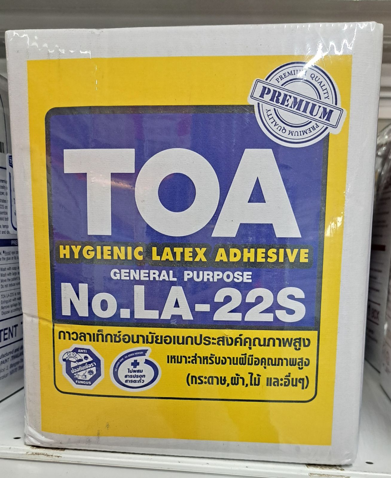 ทีโอเอ กาวลาเท็กซ์ LA-22S อเนกประสงค์ ขนาด 10KG