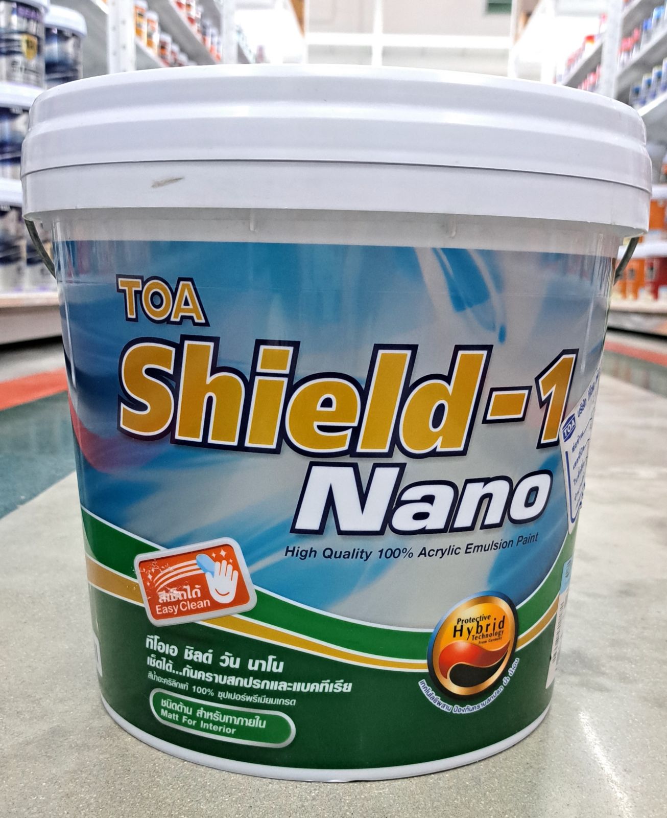 ทีโอเอ ชิลด์วัน นาโน ด้าน ภายใน เบส C 2.5 GL