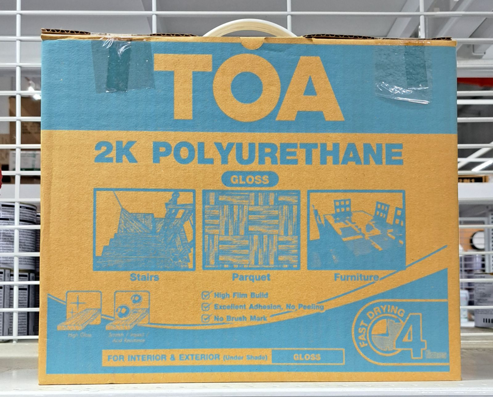 โพลียูริเทน TOA 2K เงาภายใน (1 กล.) #GFDAB