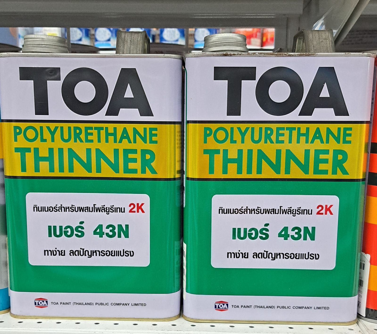 ทินเนอร์โพลียูรีเทน 2K 1 กล. TOA #43N