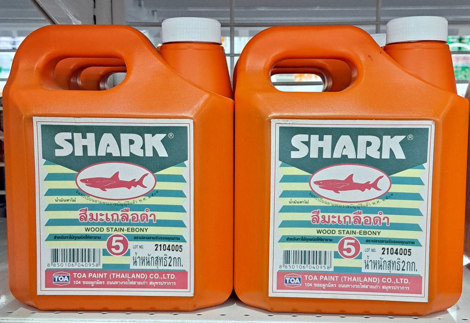 น้ำมันทาไม้ ปลาฉลาม สีมะเกลือดำ 1 กล.#5 TOA