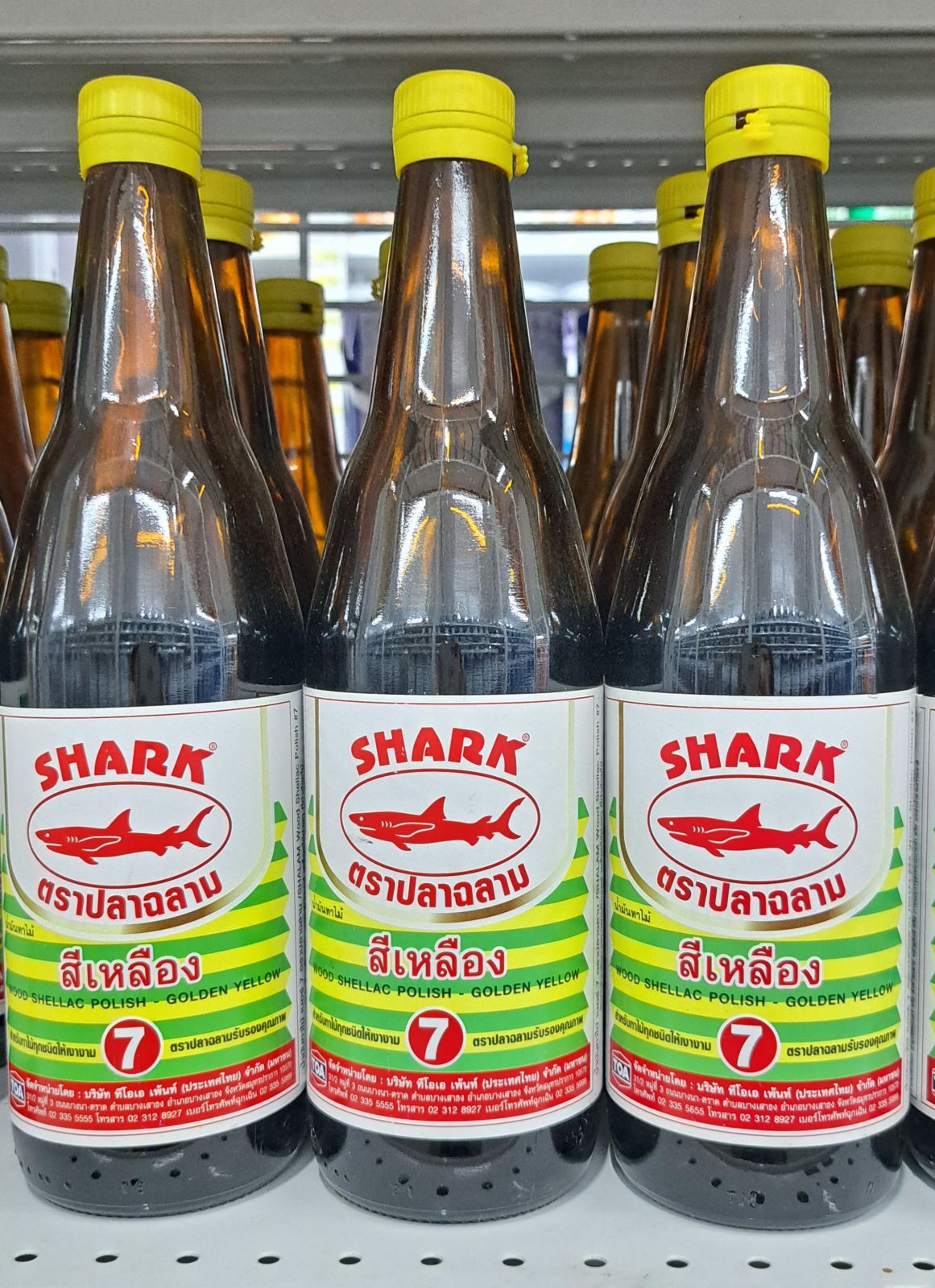 น้ำมันทาไม้ ปลาฉลาม สีเหลือง ขวดใหญ่#7 TOA