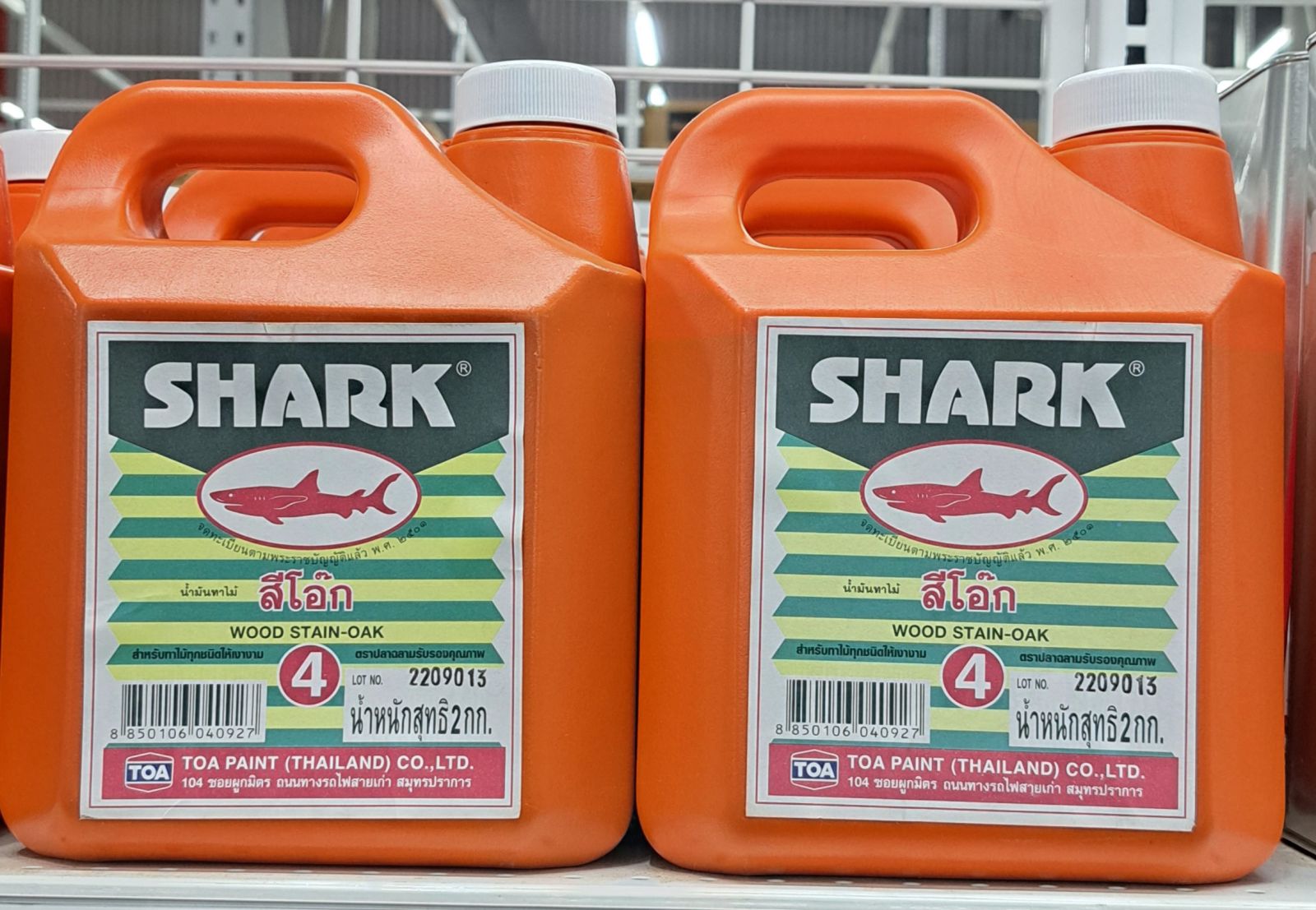 น้ำมันทาไม้ ปลาฉลาม สีโอ๊ค 1 กล.#4 TOA