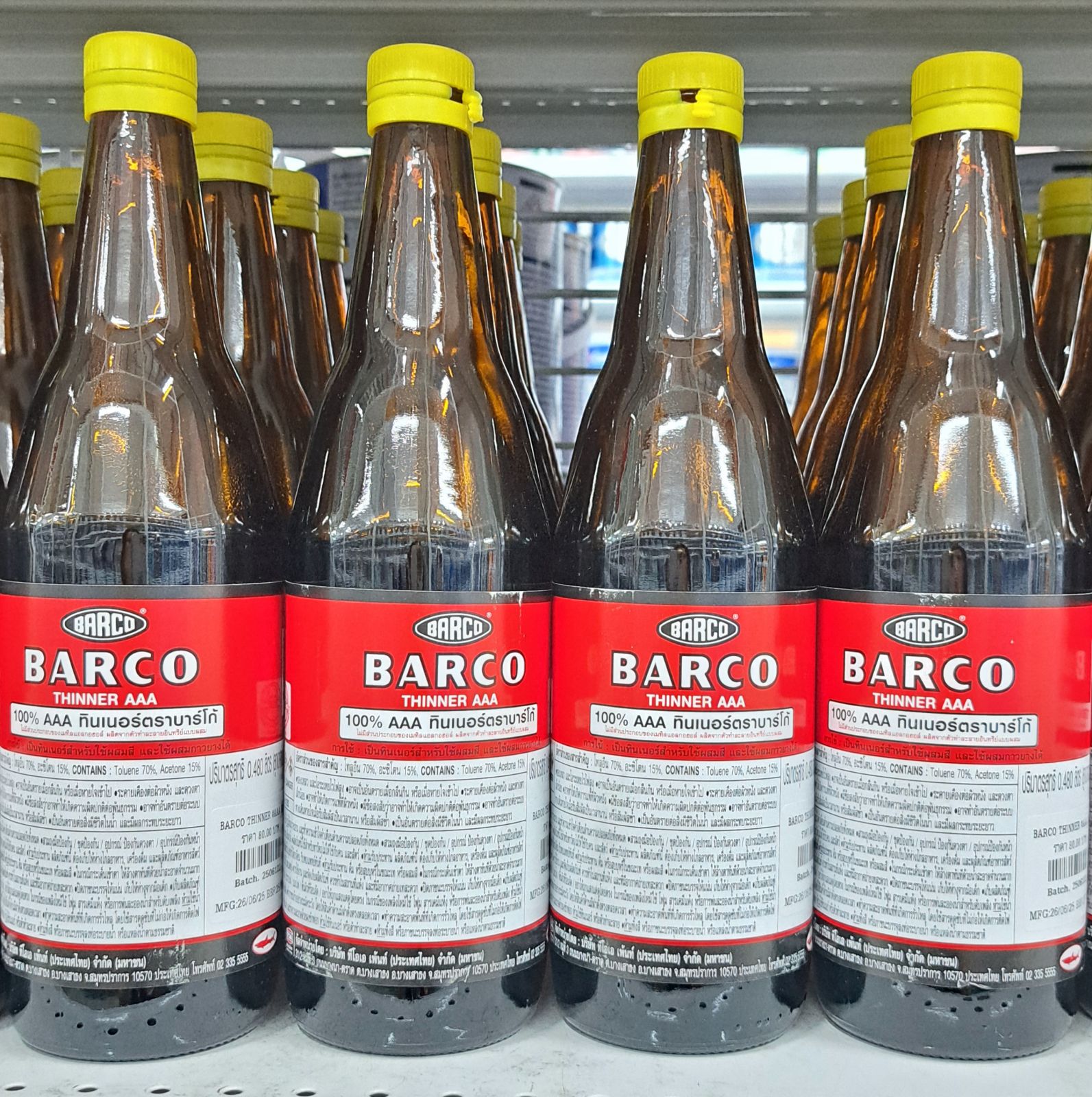 ทินเนอร์ บาร์โก้ ขวดใหญ่#AAA