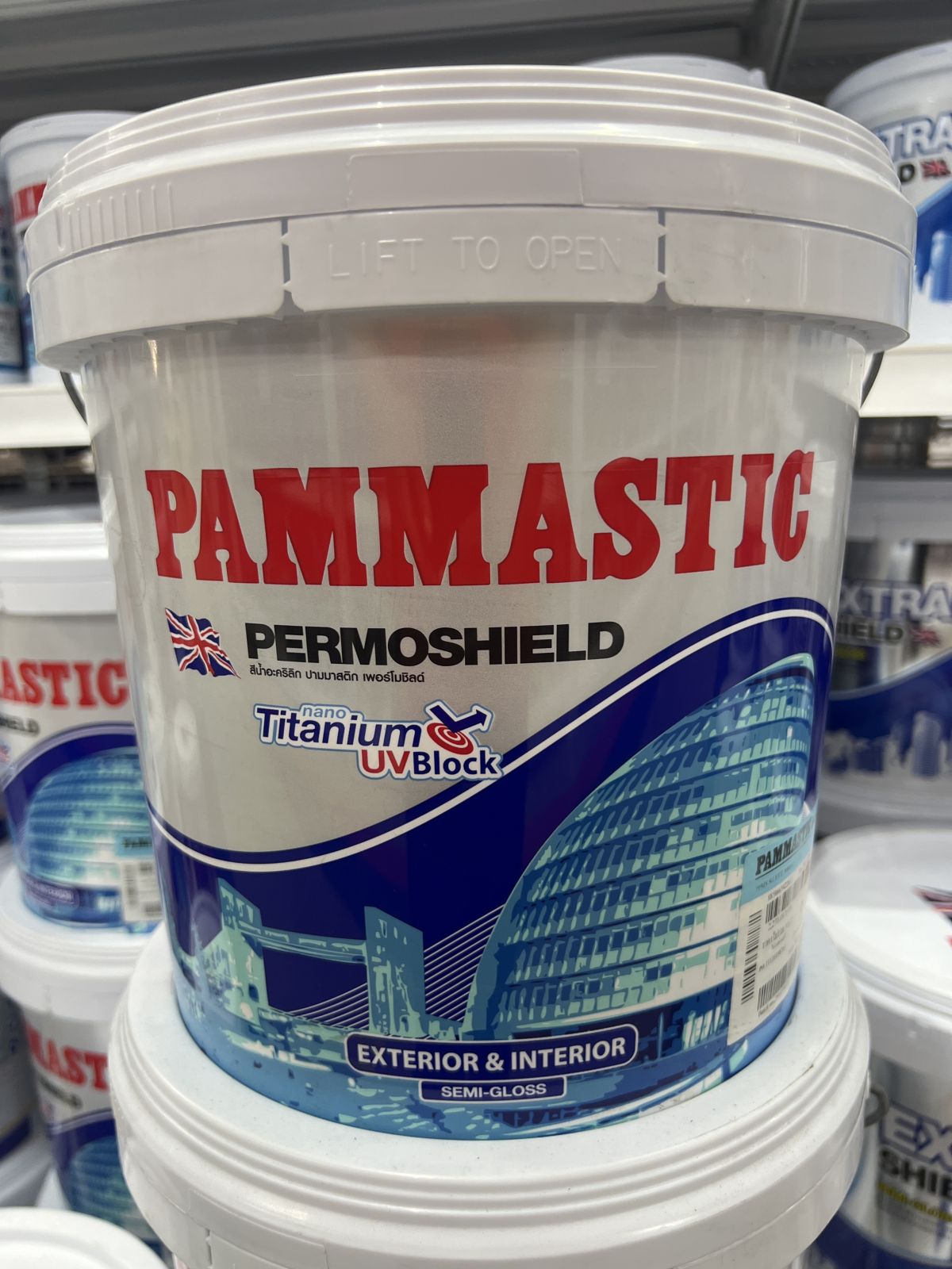 สีน้ำเพอร์โมชิลด์ ปามมาสติก (นอก-ใน) กึ่งเงา เบส D 2.5กล.