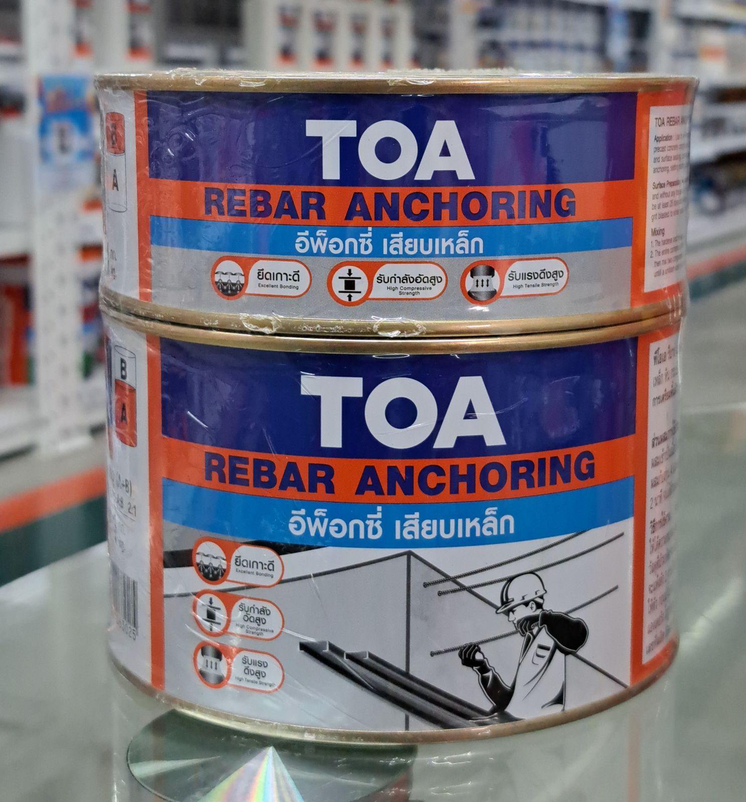 ทีโอเอ รีบาร์ แองเคอริ่ง-อีพ็อกซี่เสียบเหล็ก 1กก.