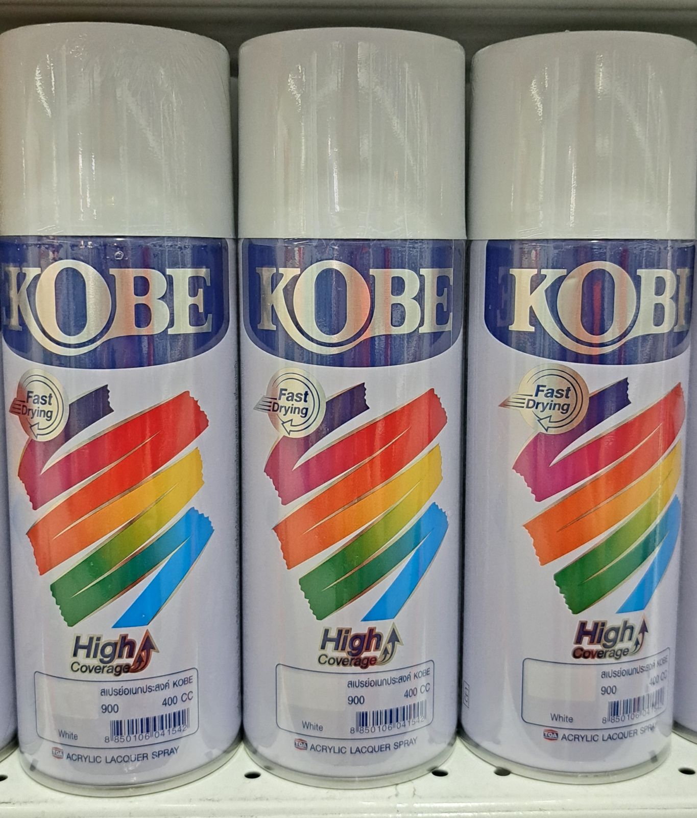 สีสเปรย์ KOBE อเนกประสงค์ สีขาว 900