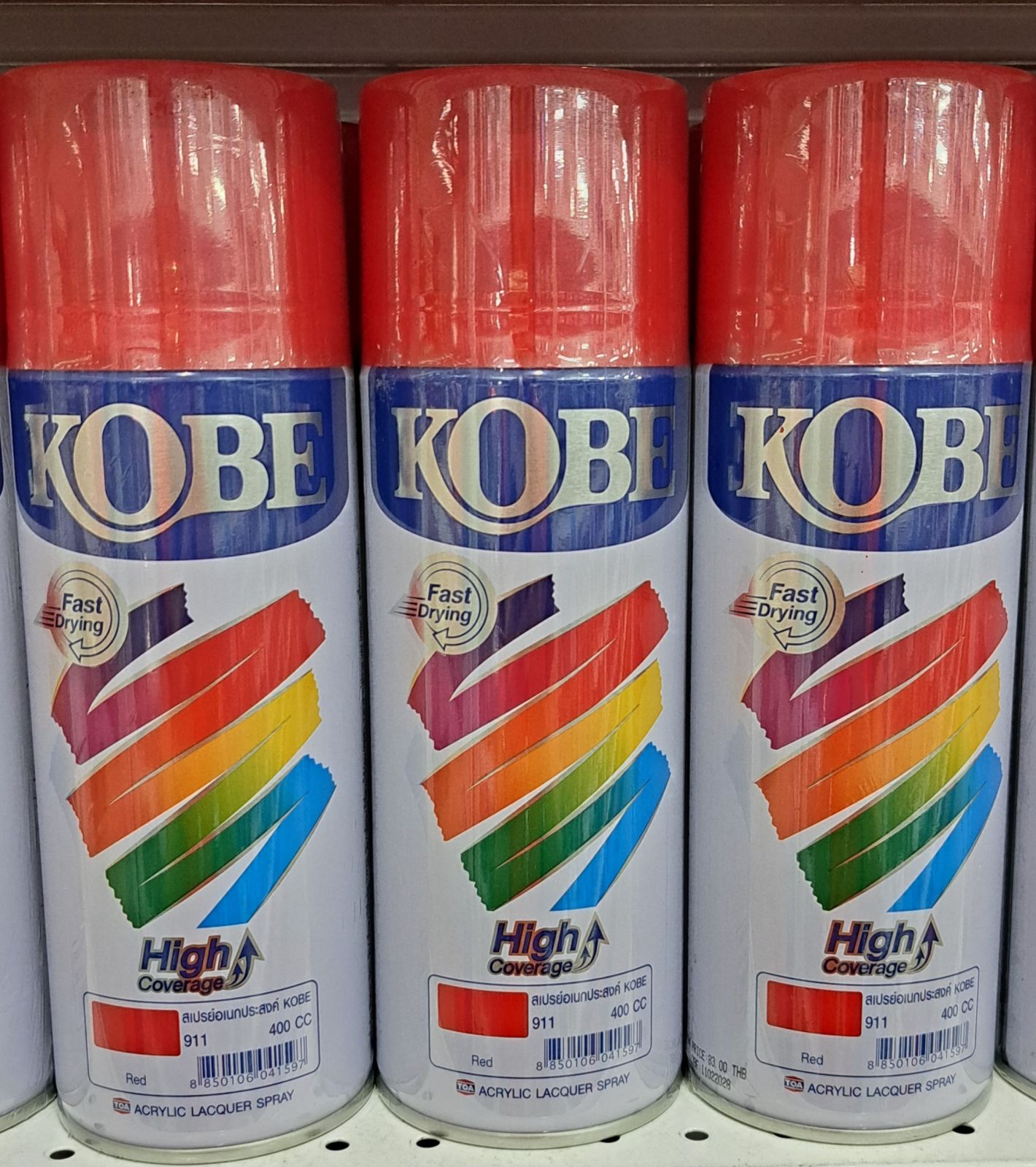 สีสเปรย์ KOBE อเนกประสงค์ สีแดง 911
