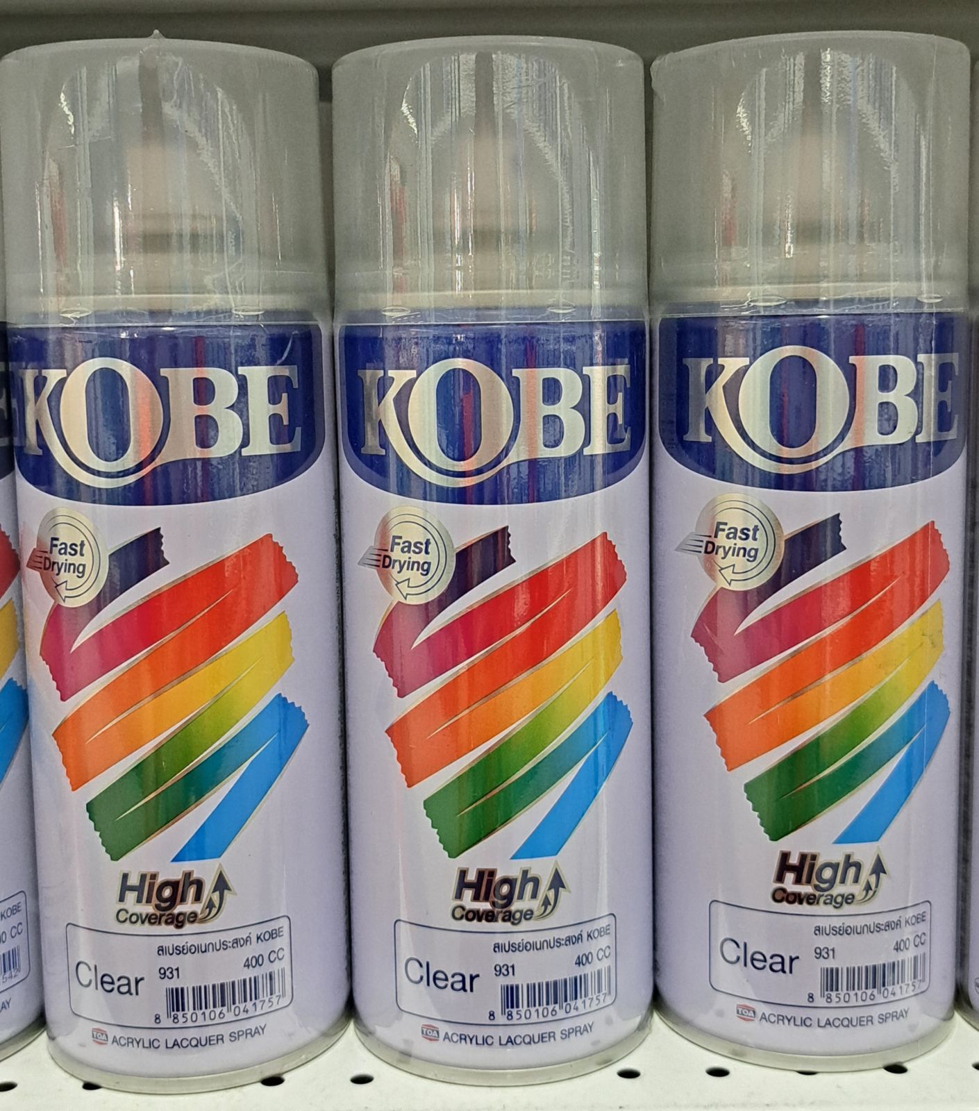 สีสเปรย์ KOBE อเนกประสงค์ สีเคลือบเงาใส 931