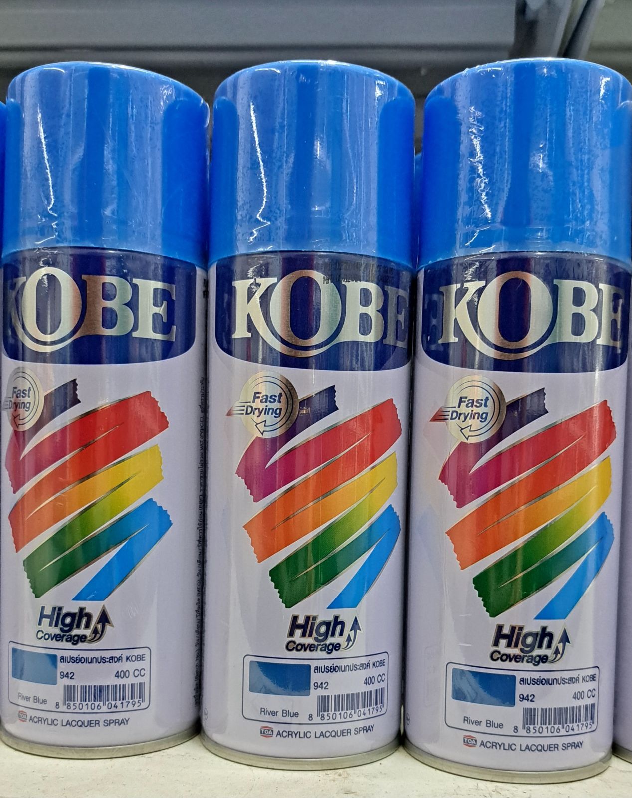 สีสเปรย์ KOBE อเนกประสงค์ สีน้ำเงินแม่น้ำ 942