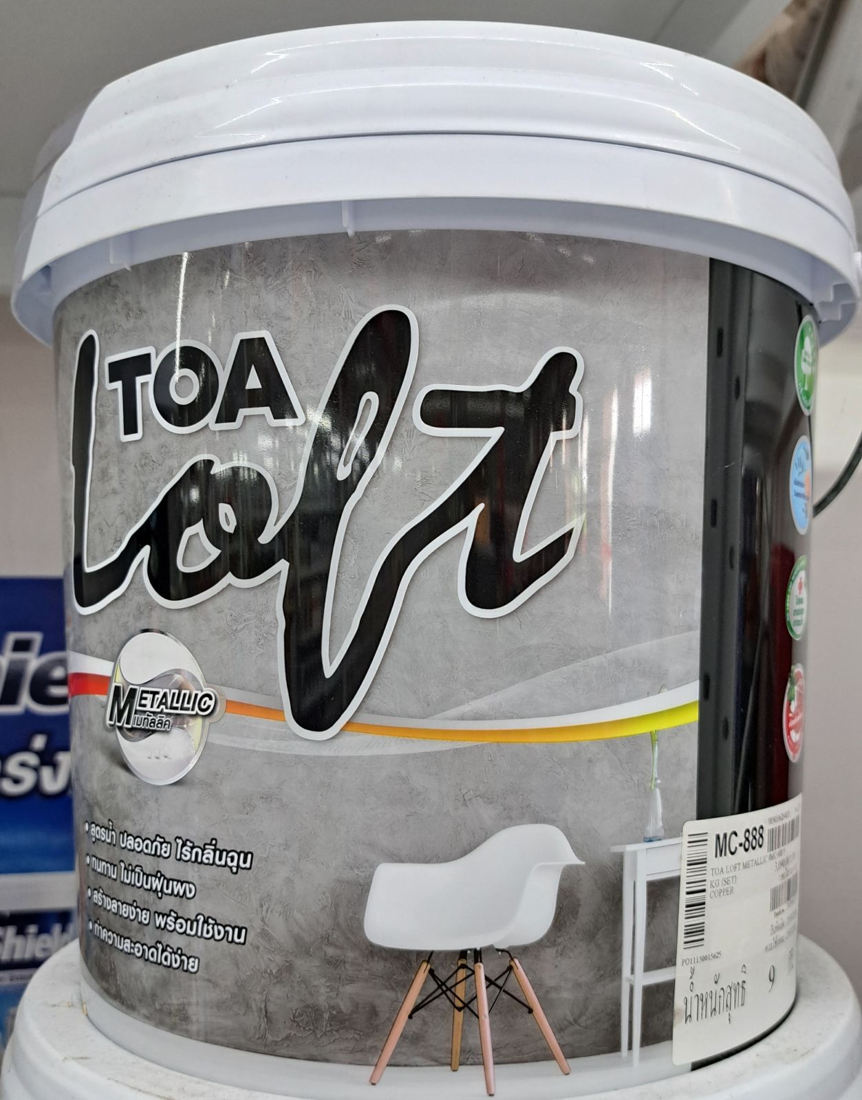 ทีโอเอ ลอฟฟ์ เมทัลลิค 9 กก. #MC-888