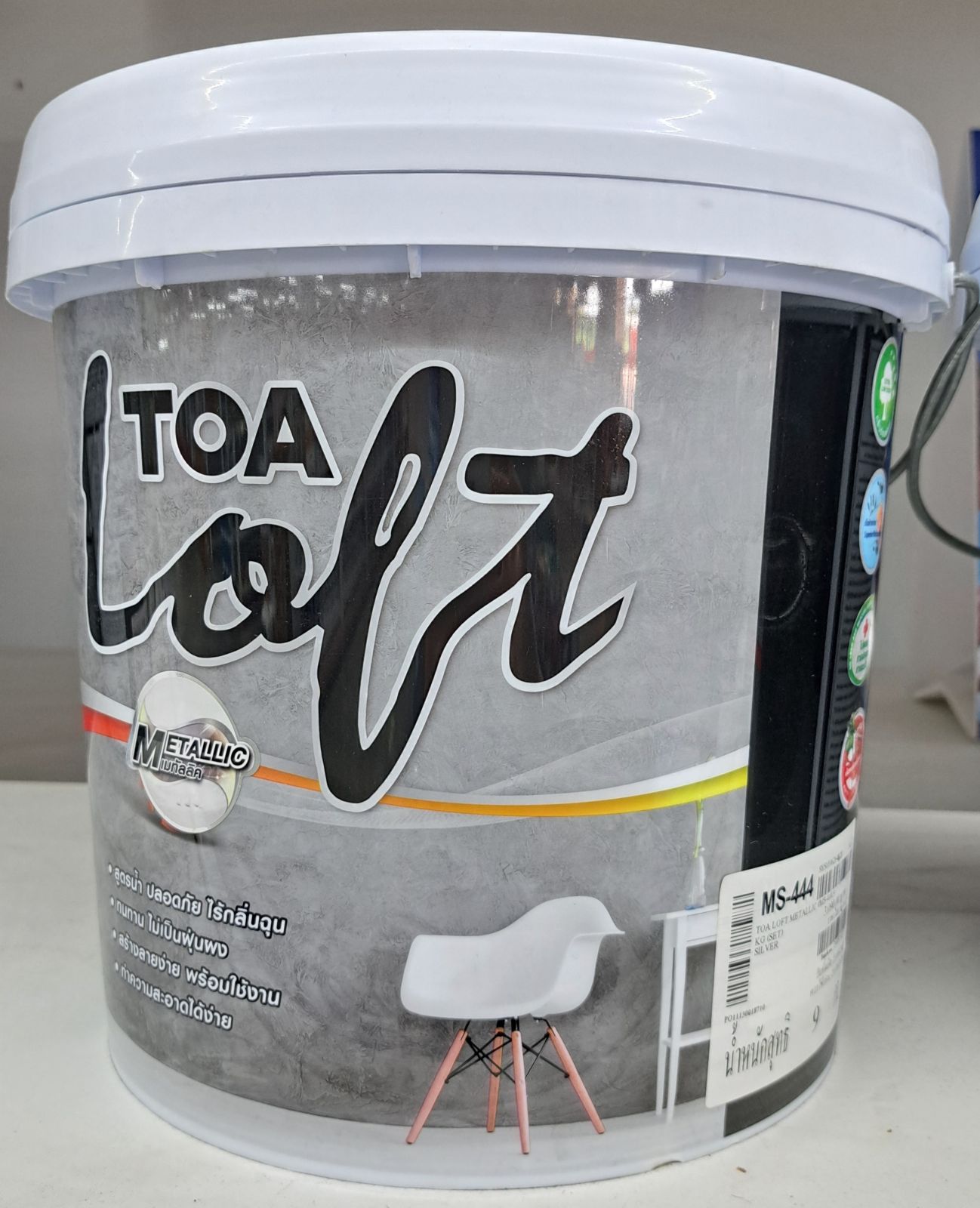 ทีโอเอ ลอฟฟ์ เมทัลลิค 9 กก. #MS-444