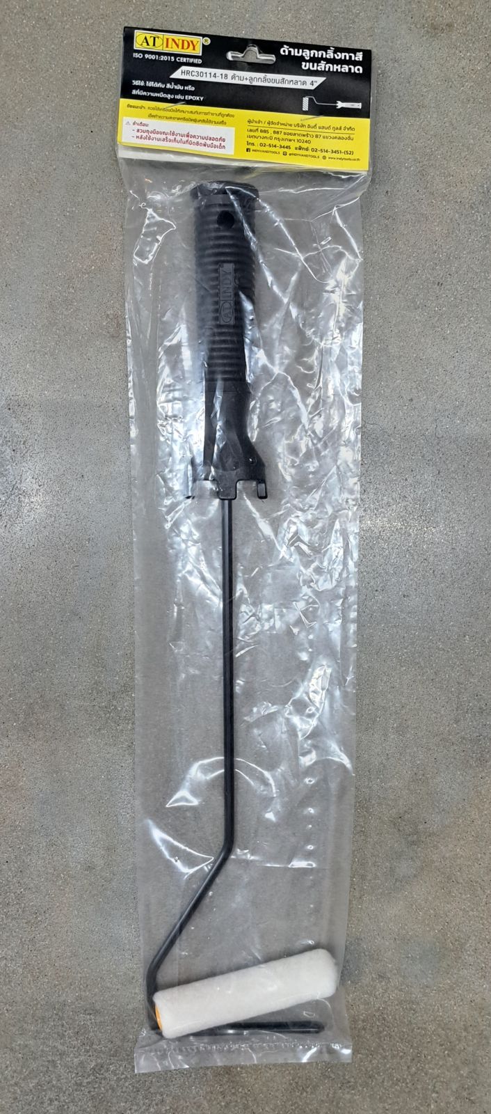 HRC30114-18 ลูกกลิ้งโฟมทาสี 4" ขนสักกะหลาด ด้ามยาว 18" AT INDY