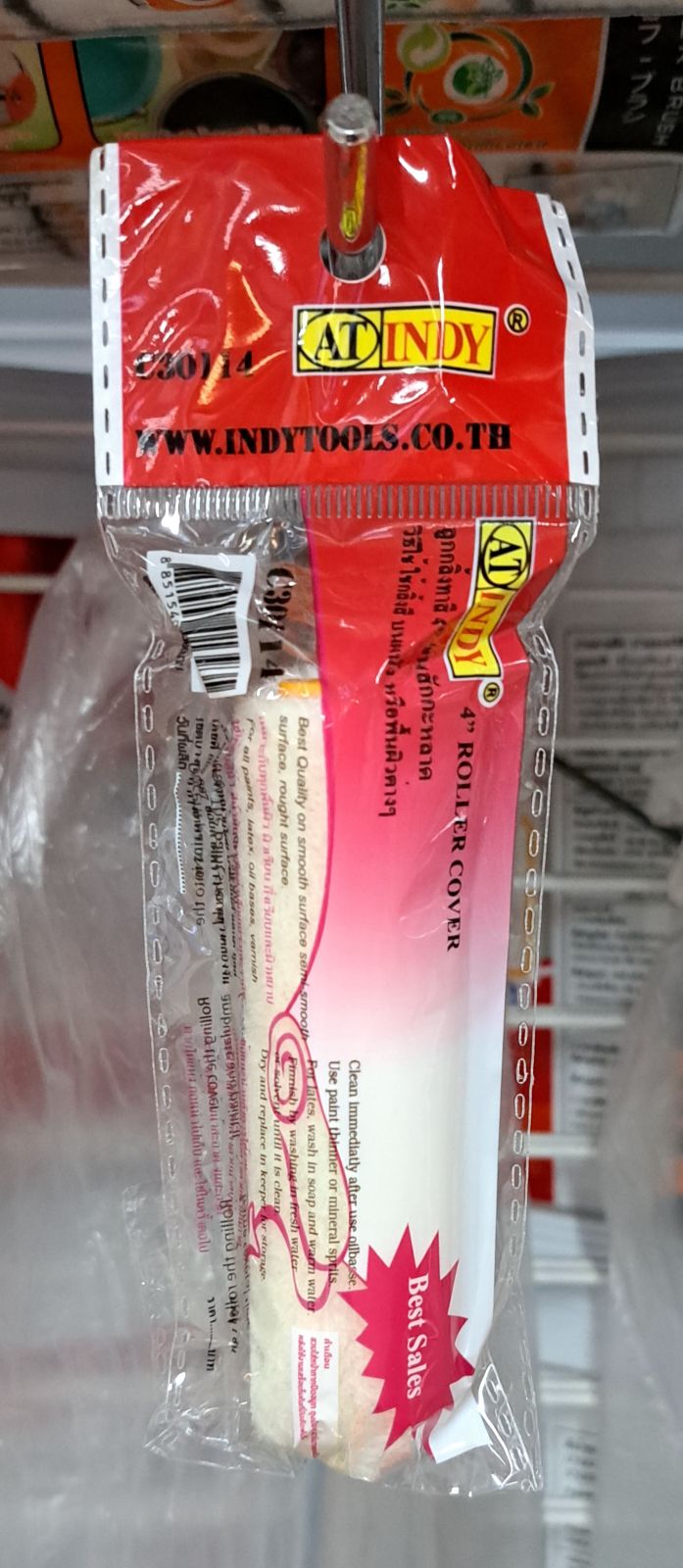 C30114 อะไหล่ ขนลูกกลิ้ง 4" ขนสักกะหลาด AT INDY