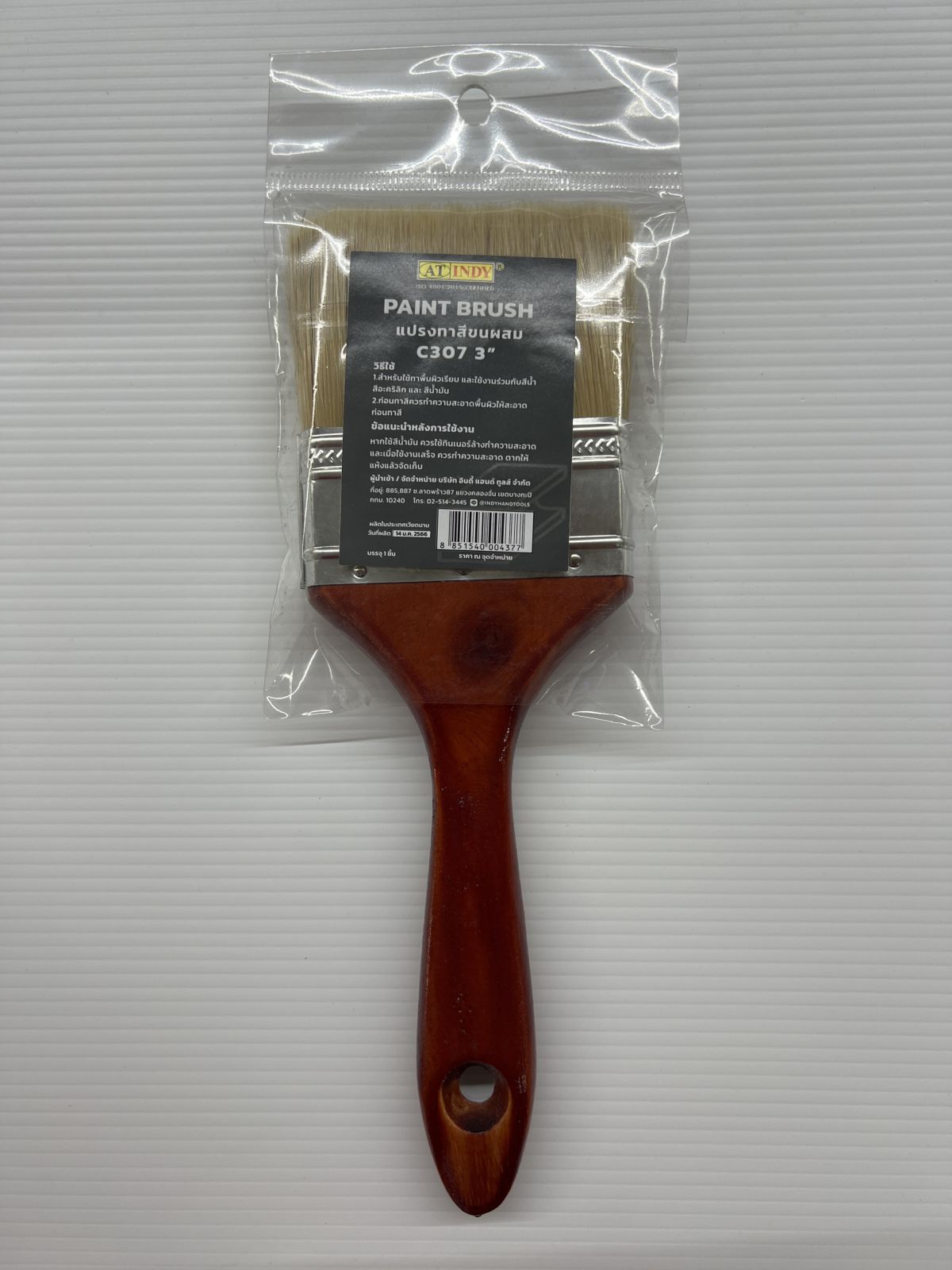 C307 แปรงทาสี 3" รุ่น 300 ขนแปรงหนากลาง AT INDY
