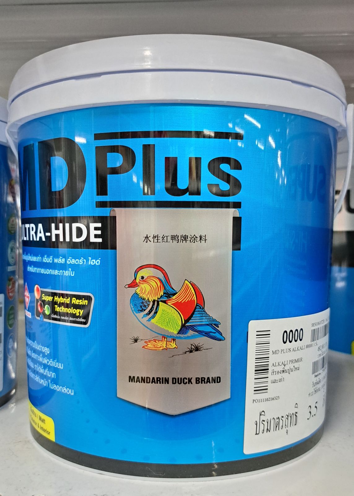 สีทีโอเอเป็ดหงส์ เอ็มดีพลัส อัลตร้าไฮด์ สีรองพื้นปูนใหม่และเก่า 1 กล. #0000
