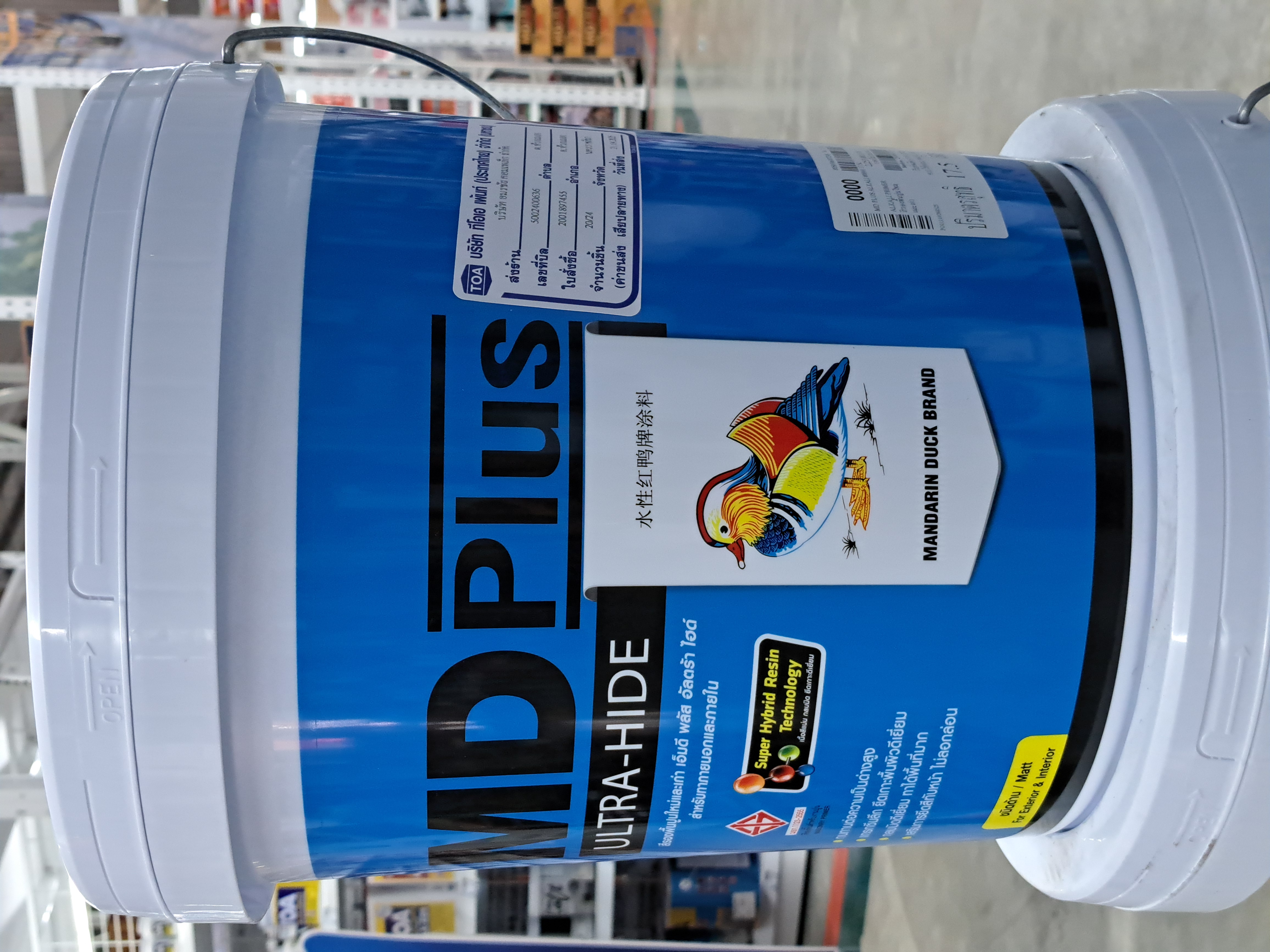 สีทีโอเอเป็ดหงส์ เอ็มดีพลัส อัลตร้าไฮด์ สีรองพื้นปูนใหม่และเก่า 5 กล. #0000