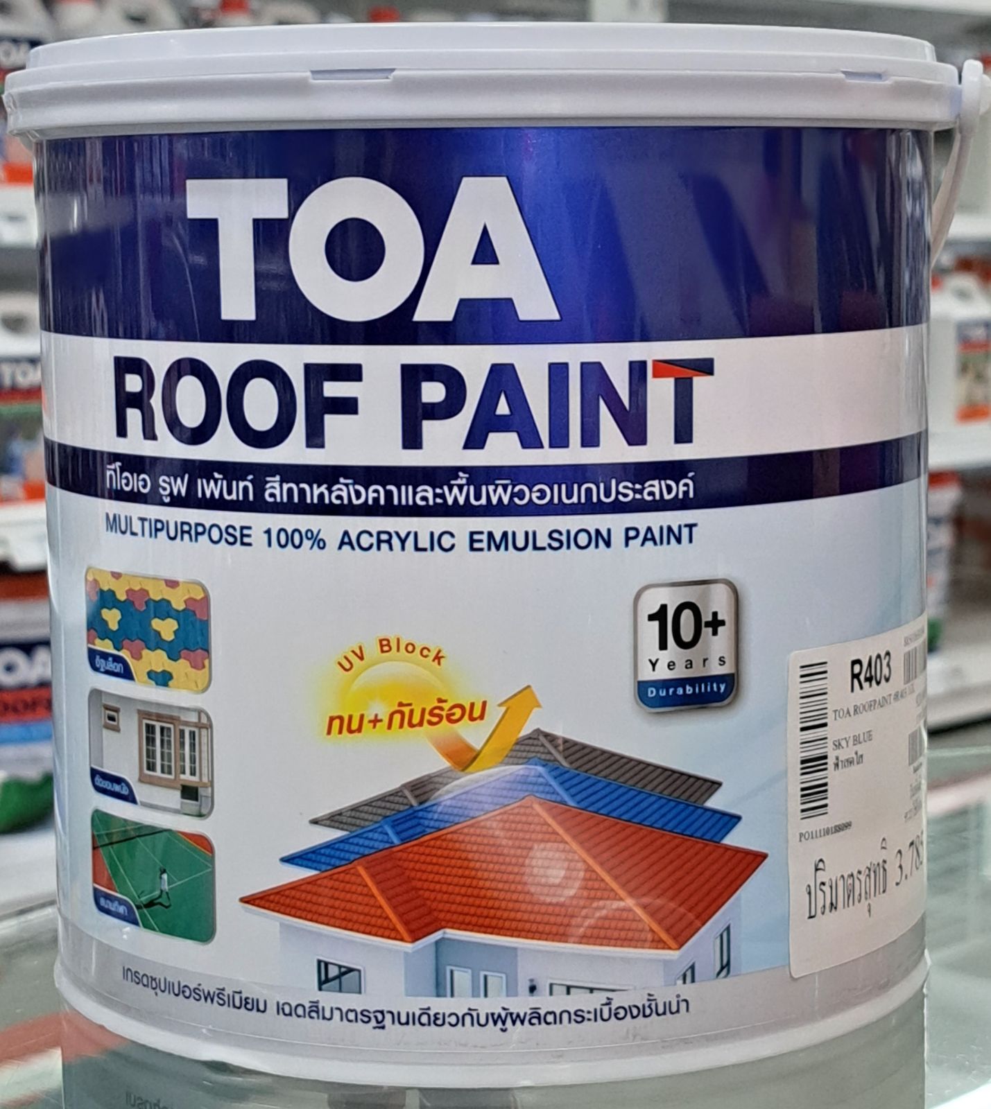 สีทากระเบื้องหลังคา  TOA  ขนาด 1 แกลลอน (R403)