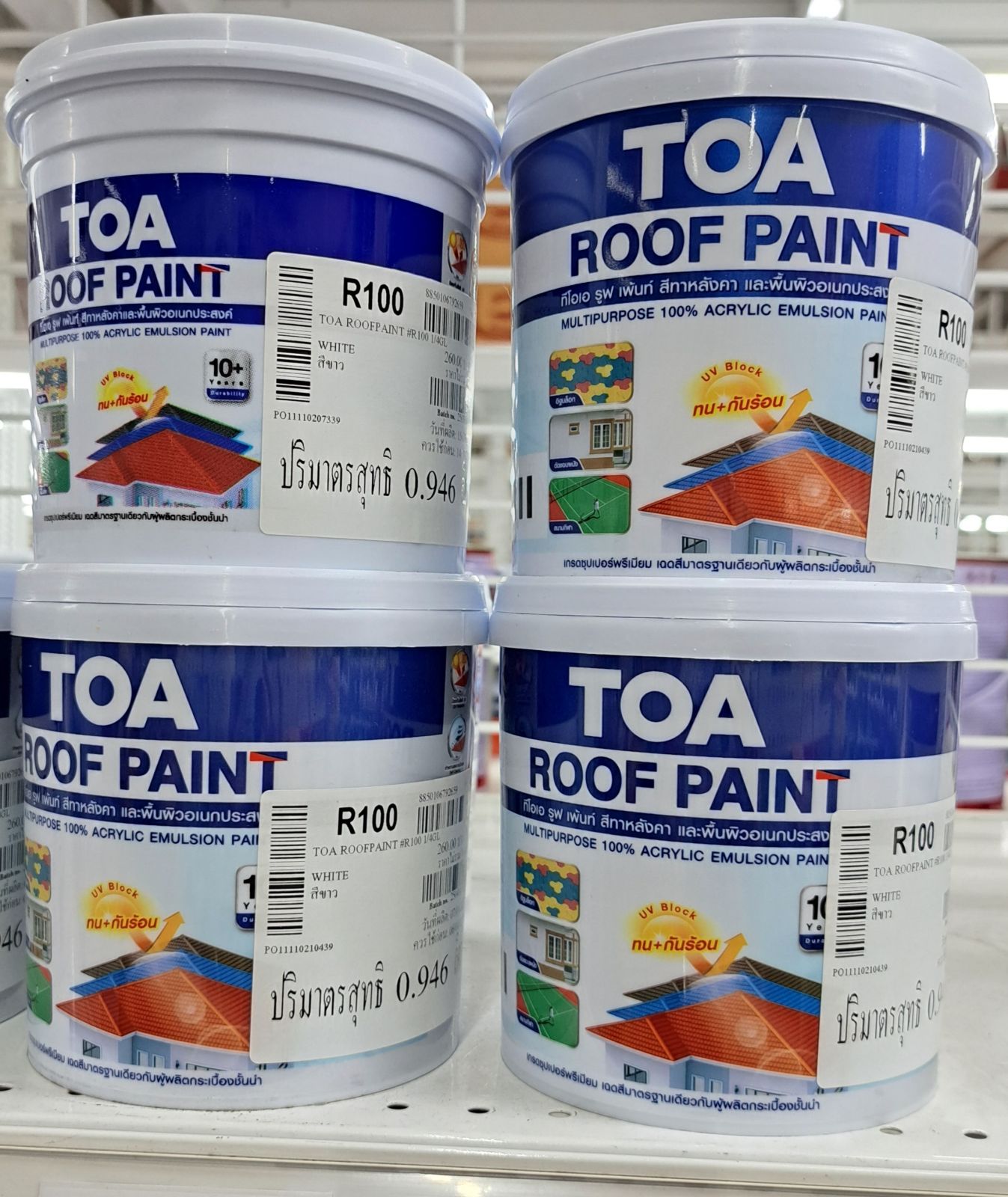 สีทากระเบื้องหลังคา TOA  ขนาด 1/4 (R100)