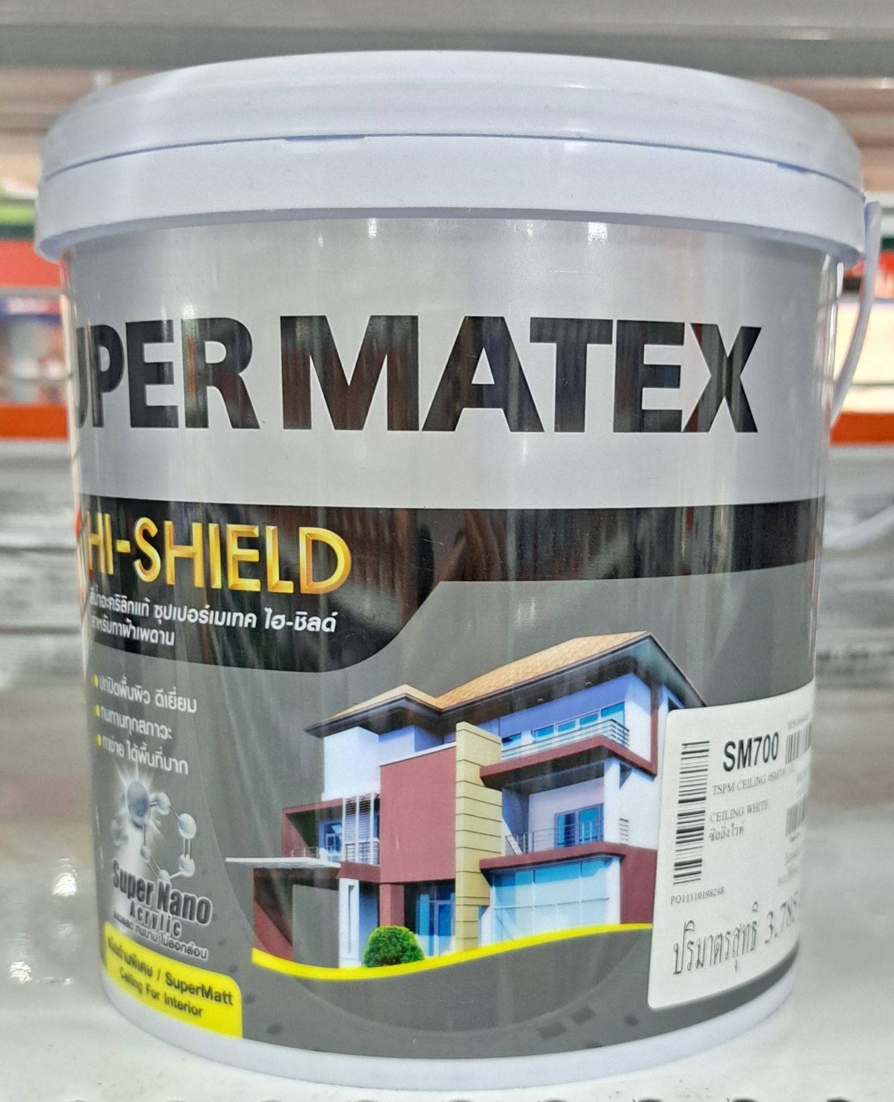 ซุปเปอร์ เมเทค สีน้ำ ด้าน ทาฝ้าเพดาน 1กล. #SM700