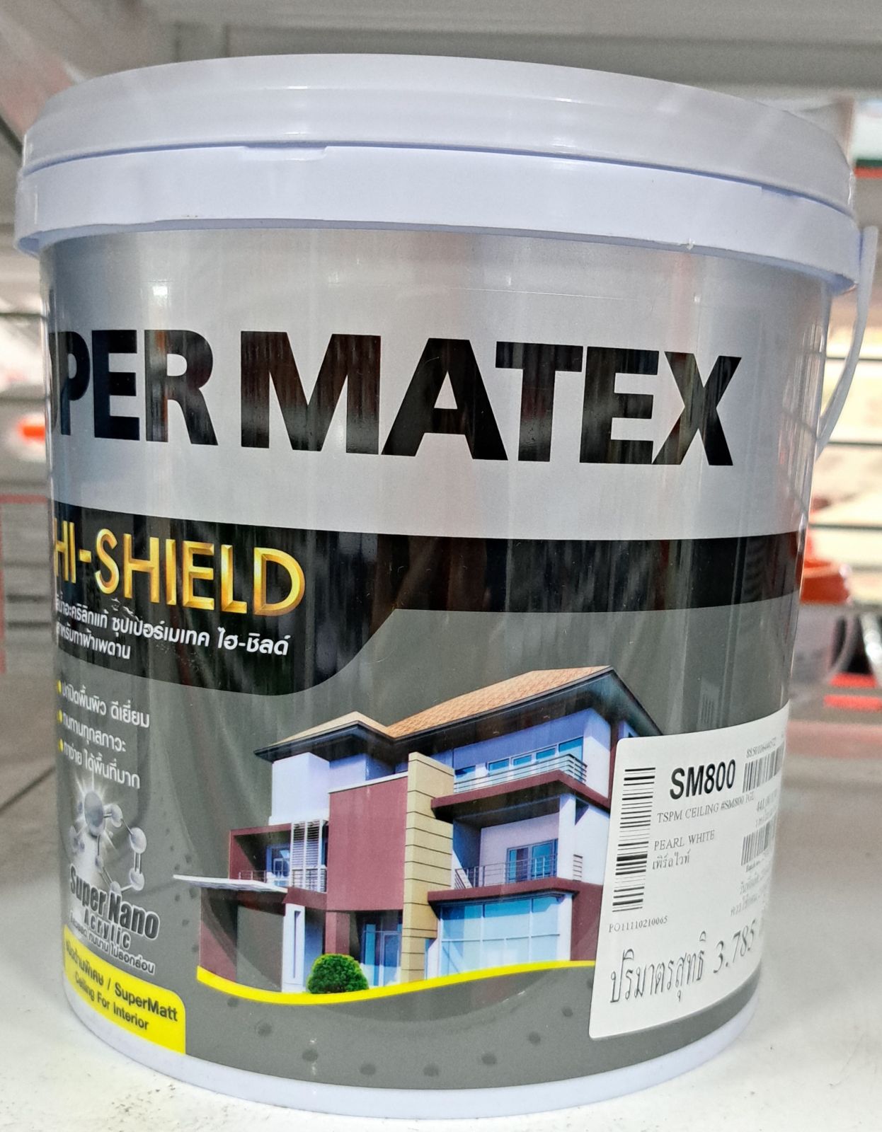 ซุปเปอร์ เมเทค สีน้ำ ด้าน ทาฝ้าเพดาน 1กล. #SM800