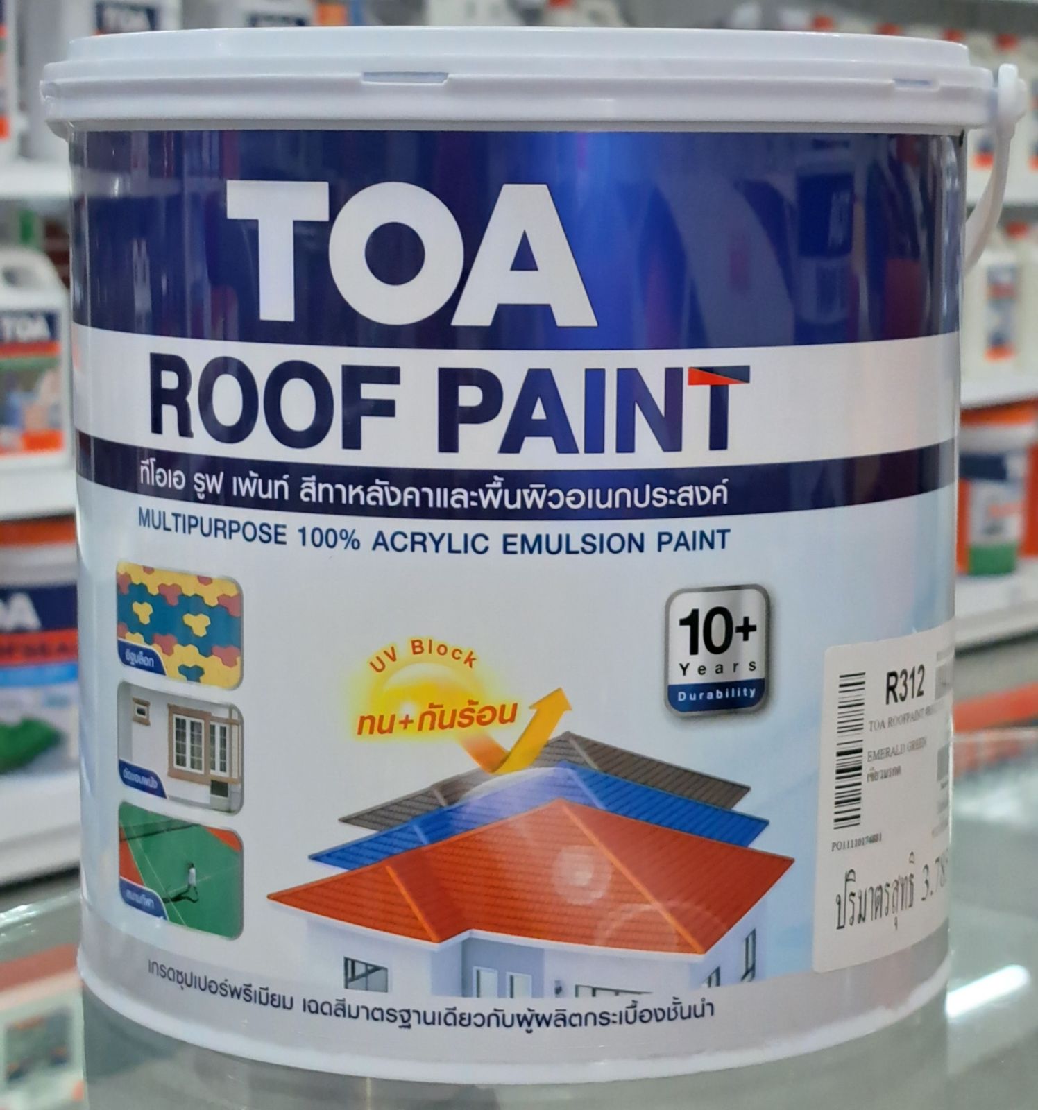 สีทากระเบื้องหลังคา  TOA  ขนาด 1 แกลลอน (R312)