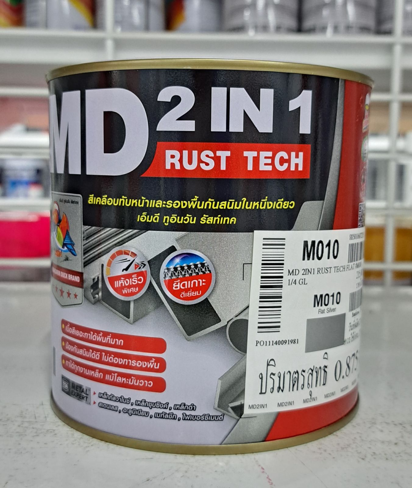 สีทีโอเอ เอ็มดี 2IN1 รัสท์เทค ด้าน 1/4กป. #M010