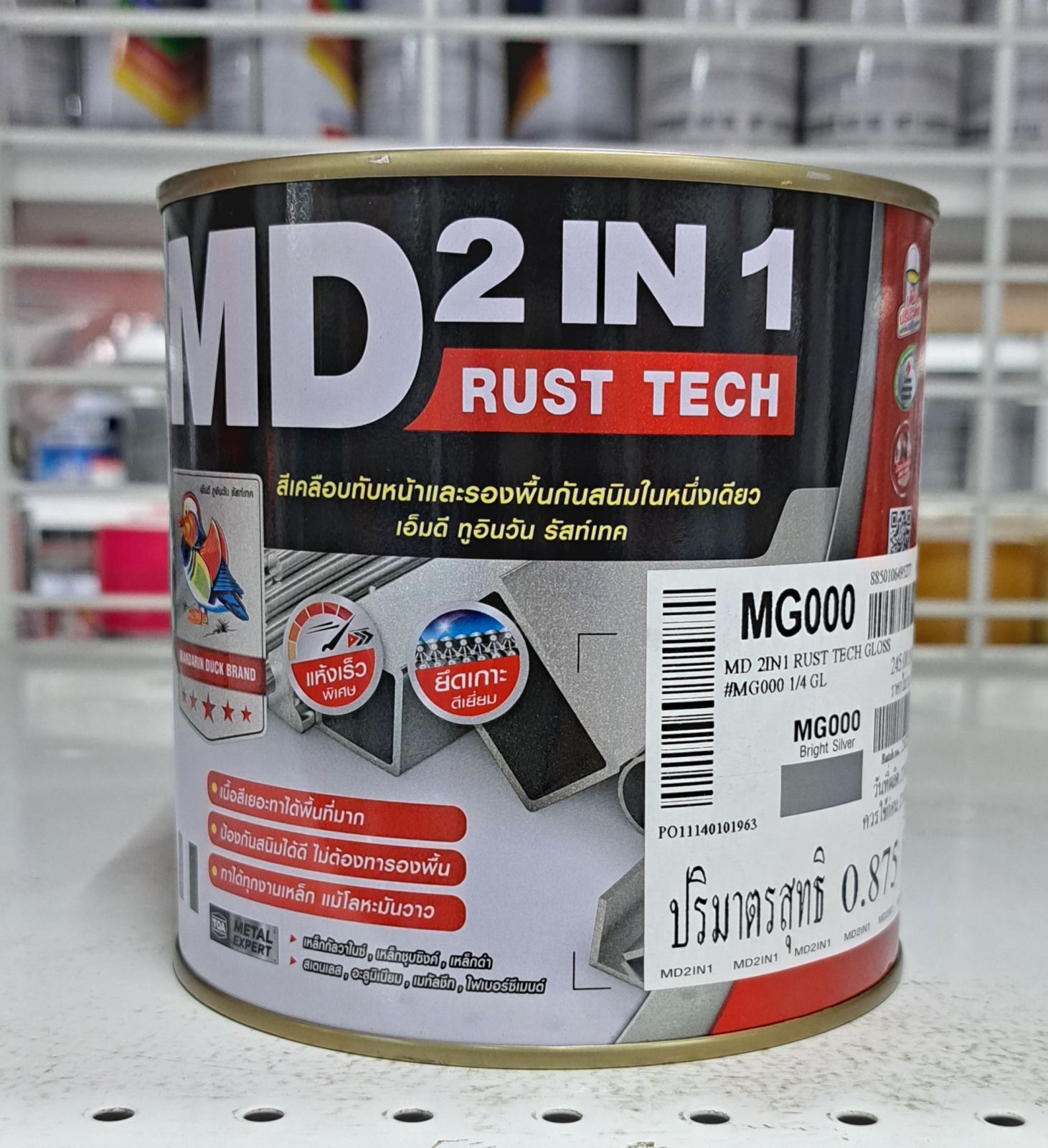 สีทีโอเอ เอ็มดี 2IN1 รัสท์เทค เงา 1/4กป. #MG000