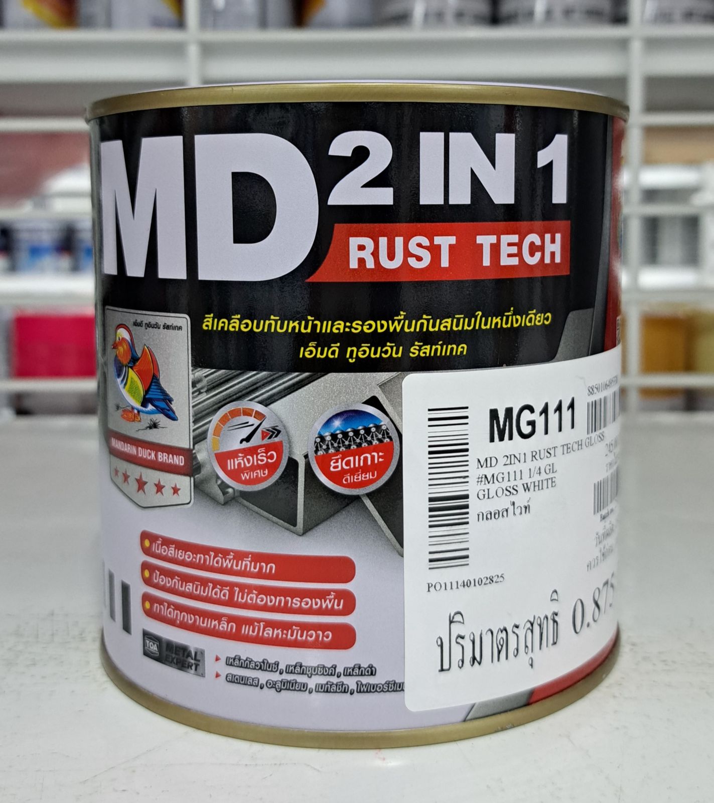 สีทีโอเอ เอ็มดี 2IN1 รัสท์เทค เงา 1/4กป. #MG111