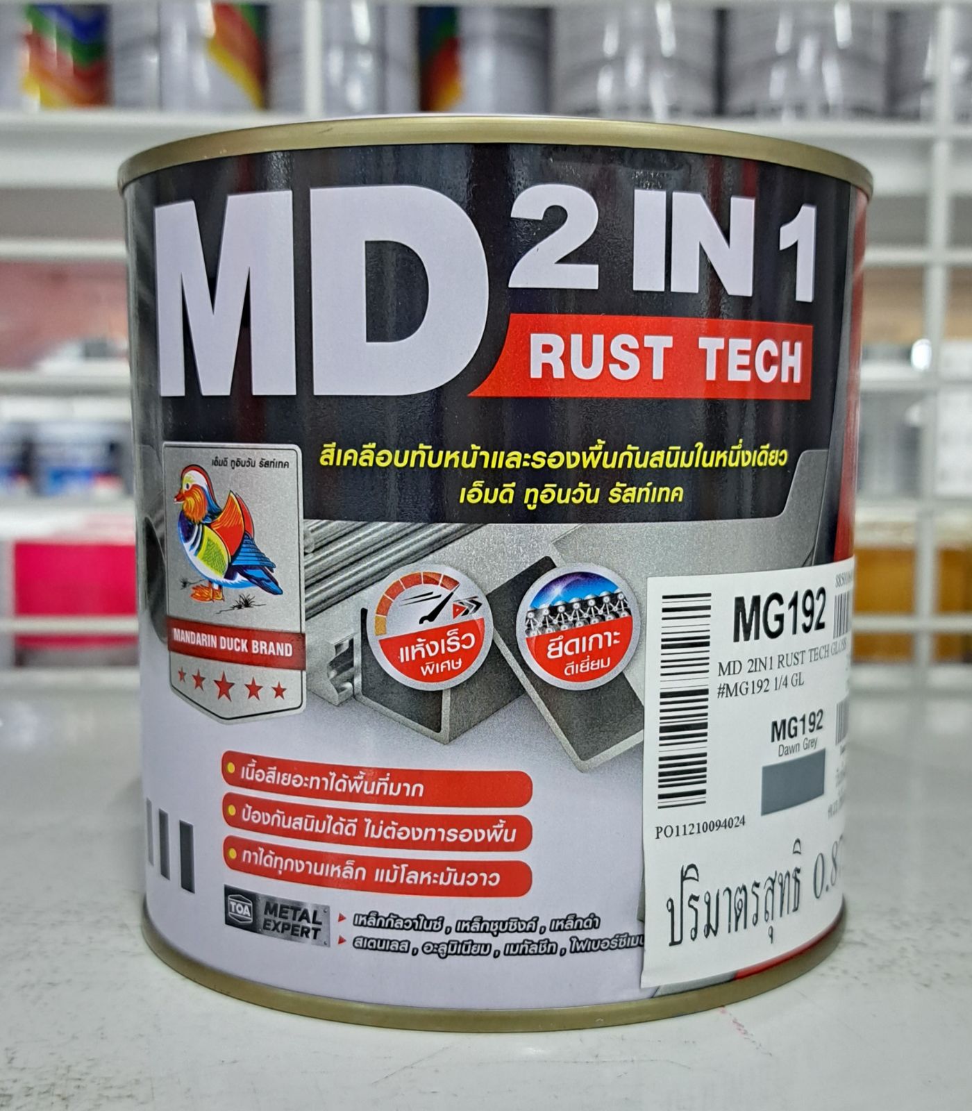 สีทีโอเอ เอ็มดี 2IN1 รัสท์เทค เงา 1/4กป. #MG192