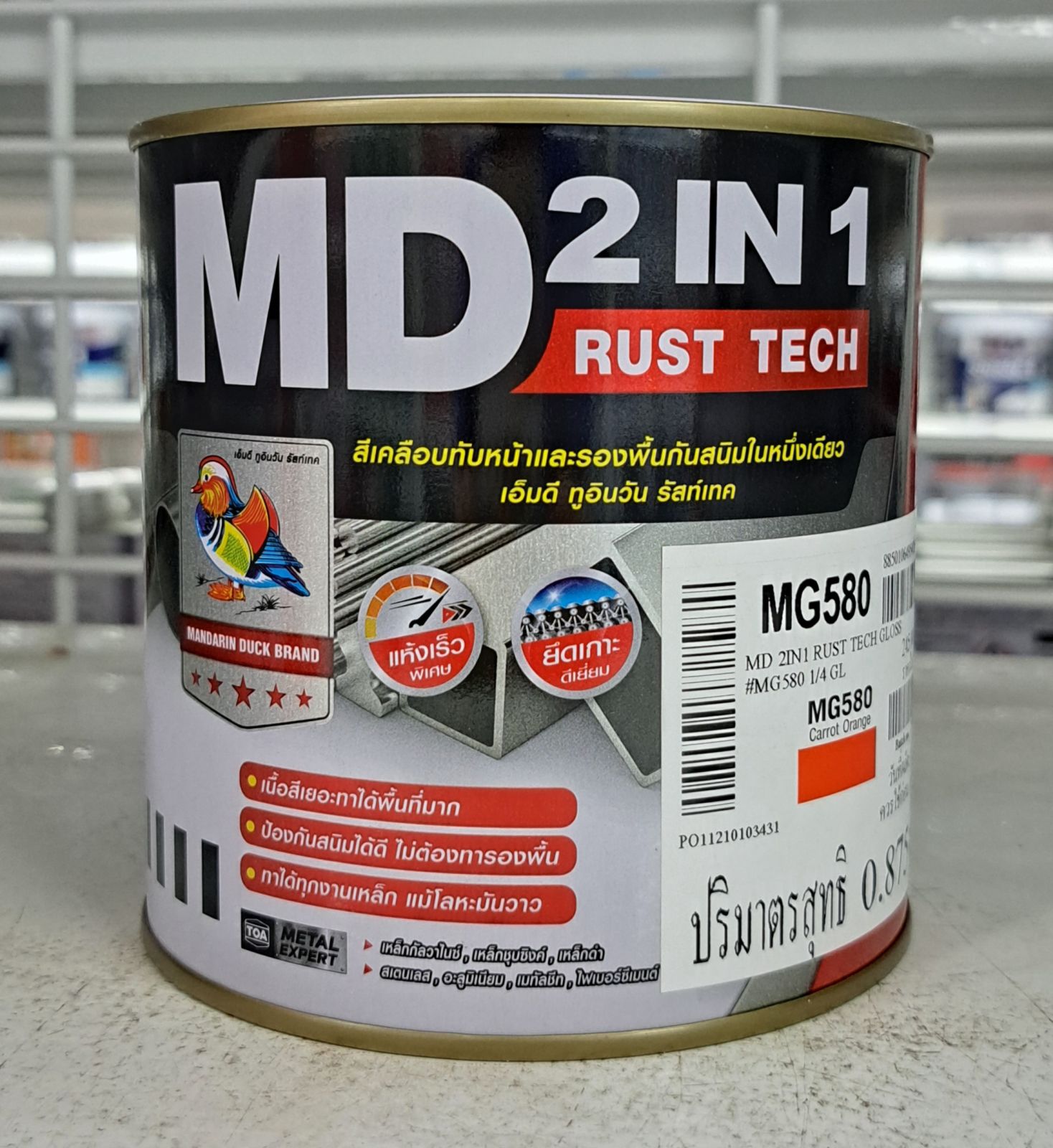 สีทีโอเอ เอ็มดี 2IN1 รัสท์เทค เงา 1/4กป. #MG580