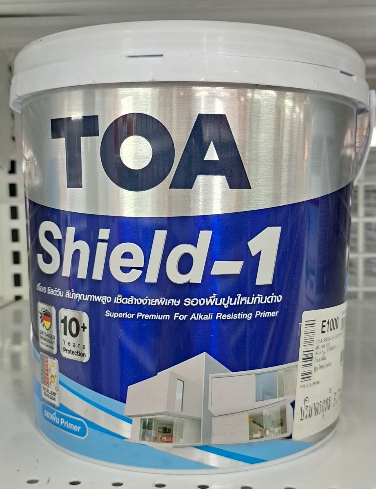 ทีโอเอ ชิลด์วัน นาโน สีรองพื้นปูนใหม่ 1 กล. #E1000