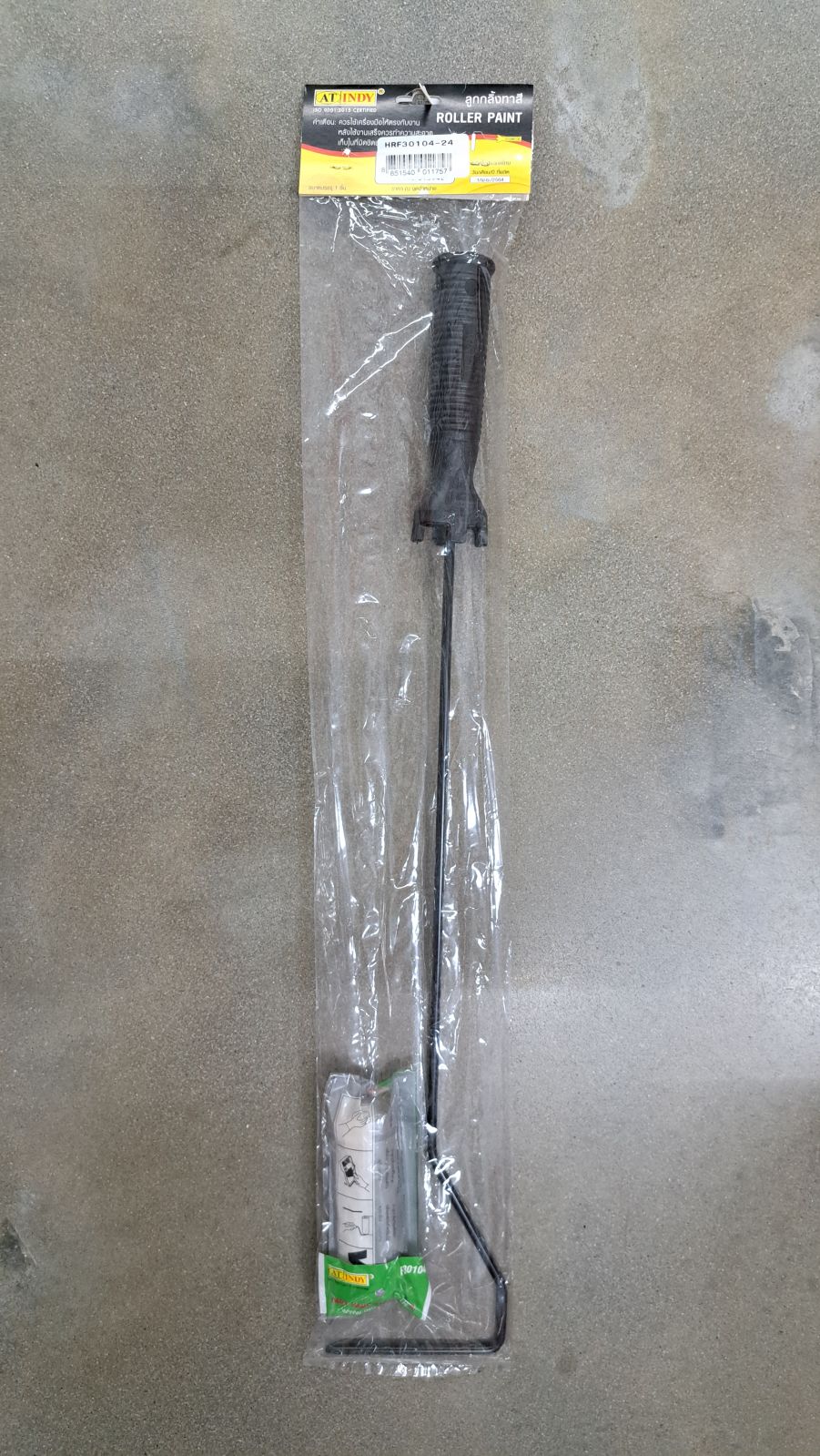 HRF30104-24 ลูกกลิ้งโฟมทาสี 4" ด้ามยาว 24" AT INDY