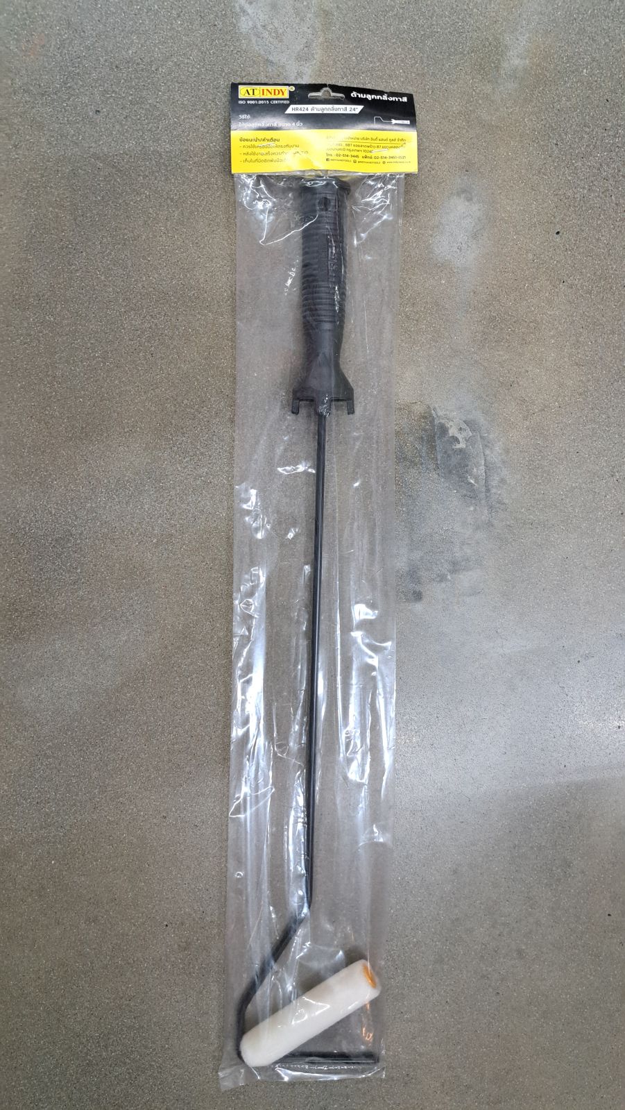 HRC30114-24 ลูกกลิ้งสักหลาดทาสี 4" ด้ามยาว 24" AT INDY