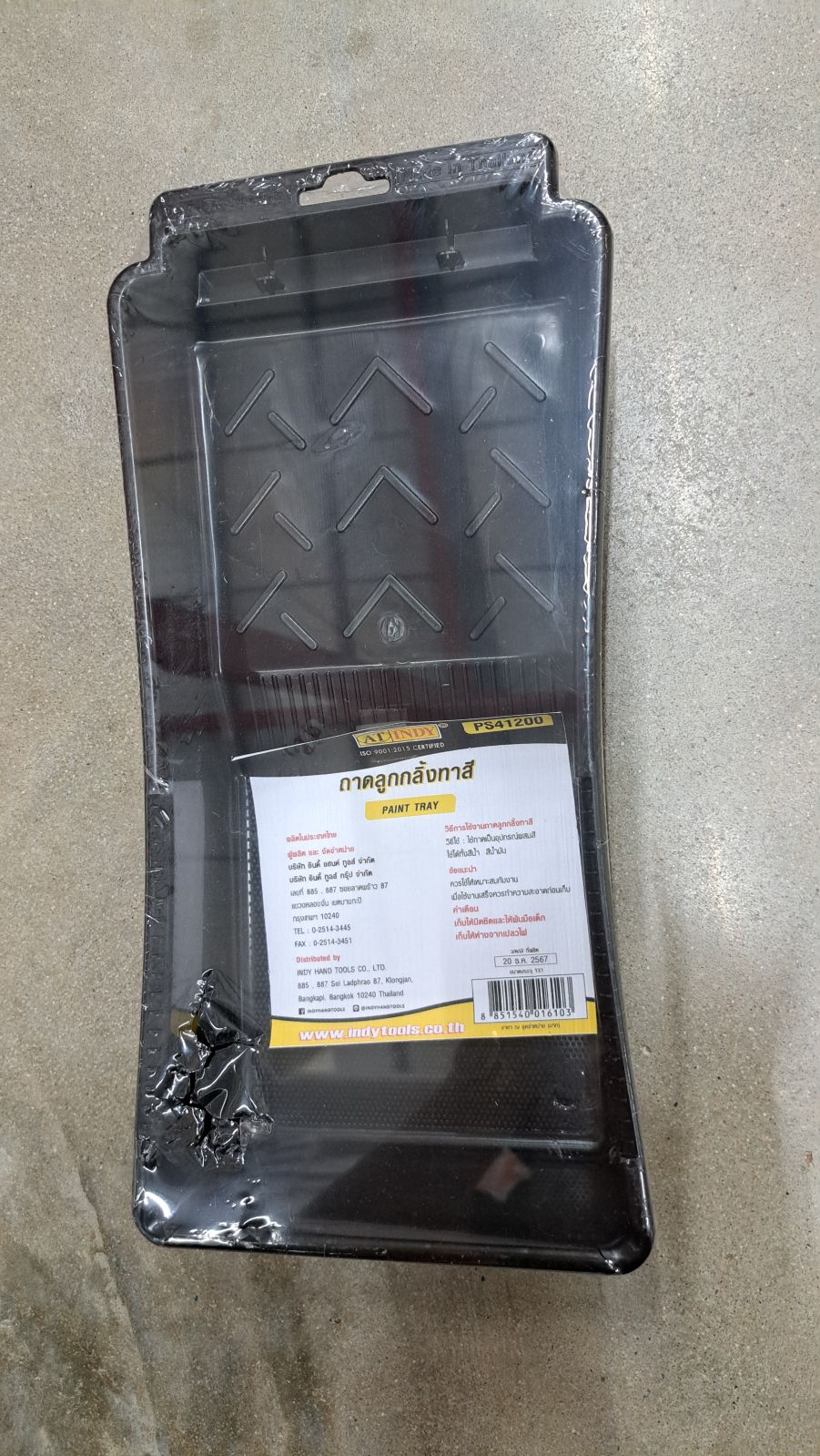 PS41200 ถาดลูกกลิ้งทาสี ขนาด 6" x 12" AT INDY