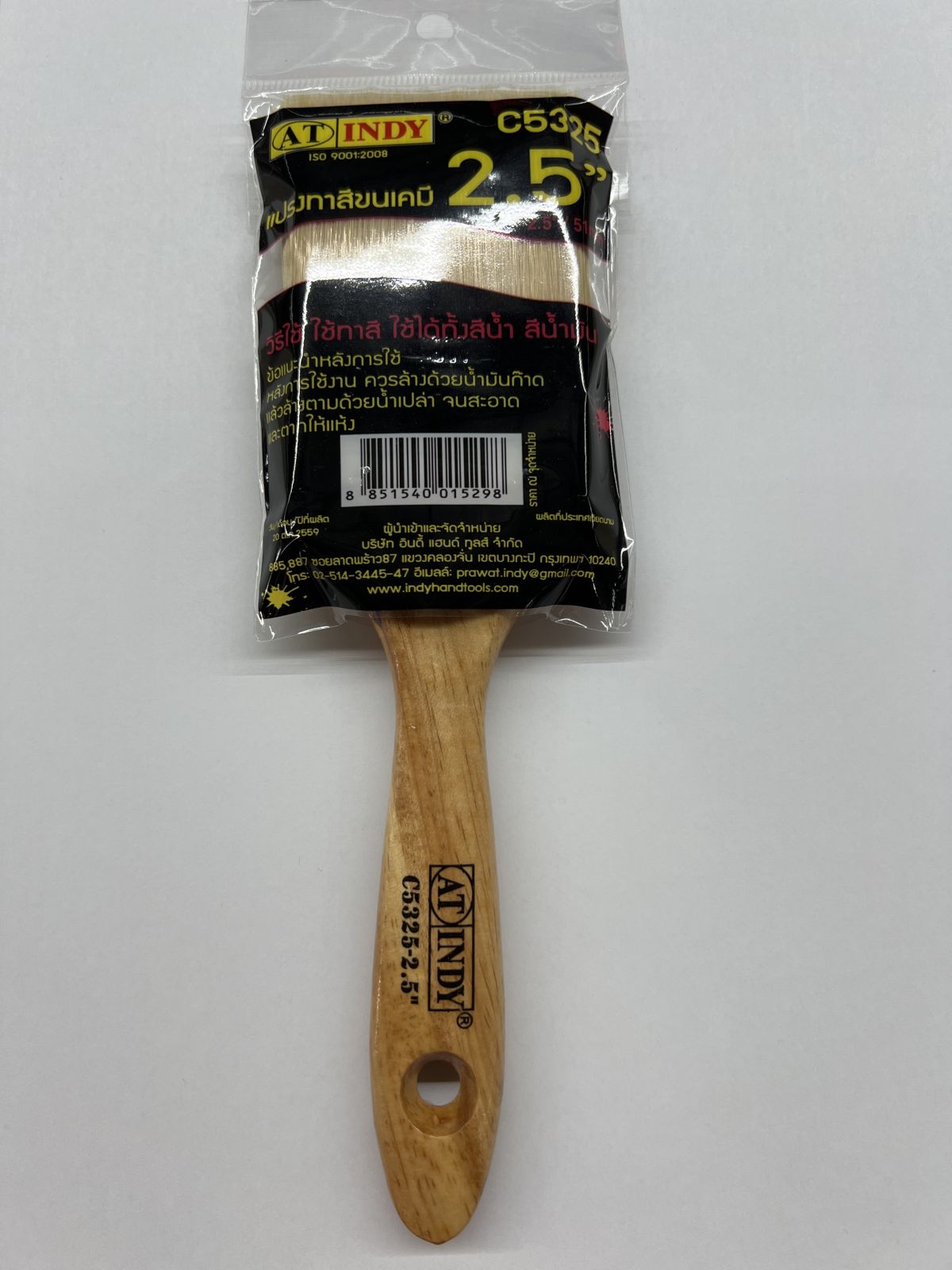 C5325 แปรงทาสีขนเคมี ขนาด 2.5" AT INDY