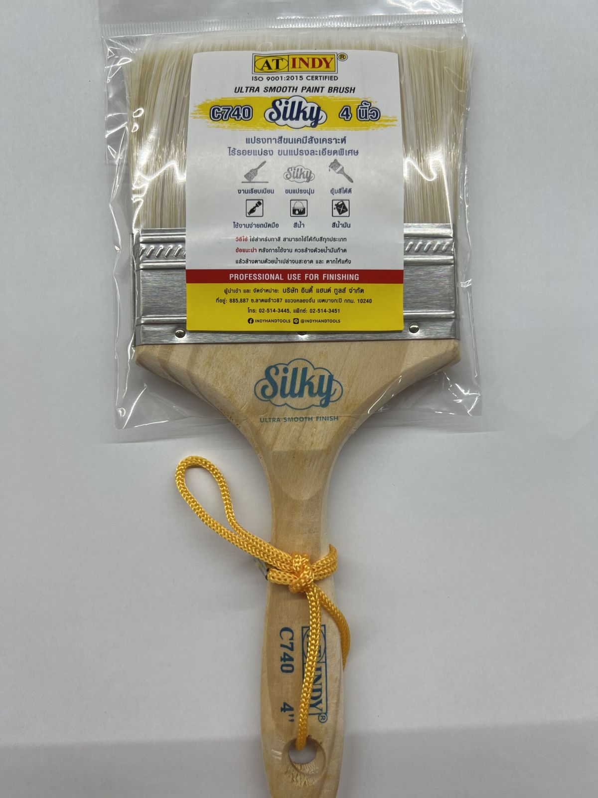 C740 แปรงทาสีขนเคมีสังเคราะห์ ขนาด 4" AT INDY
